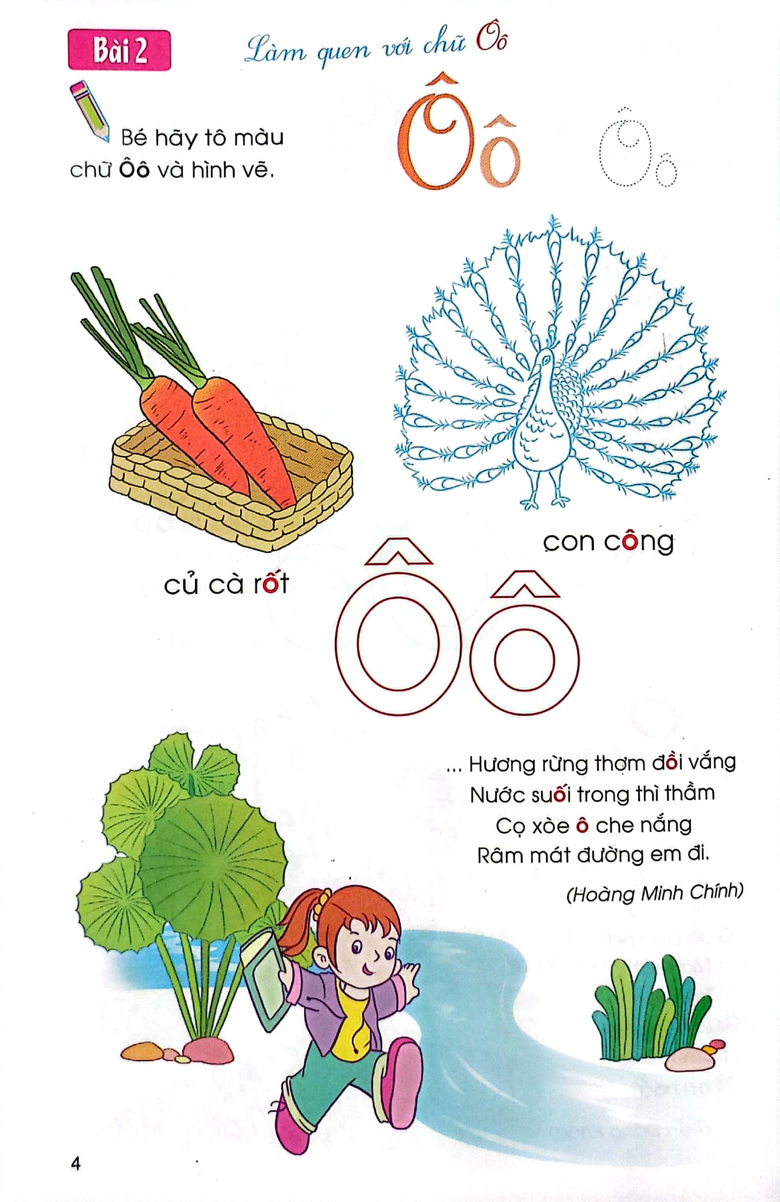 bé làm quen với chữ cái