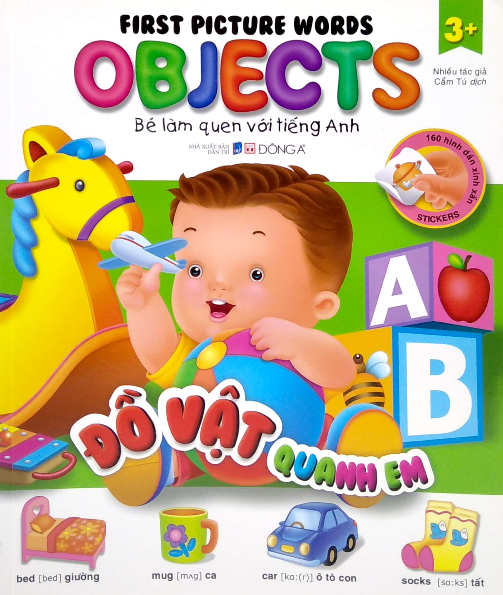 bé làm quen với tiếng anh - đồ vật quanh em