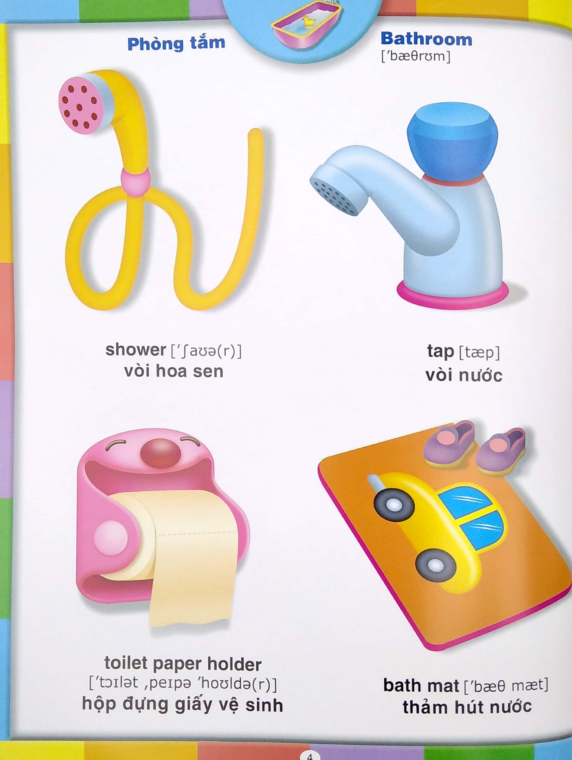 bé làm quen với tiếng anh - đồ vật quanh em