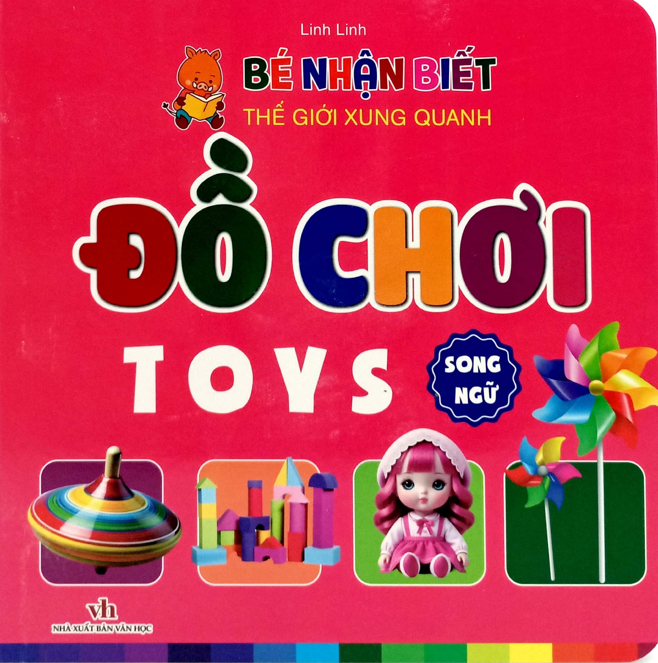 bé nhận biết thế giới xung quanh - đồ chơi - toys