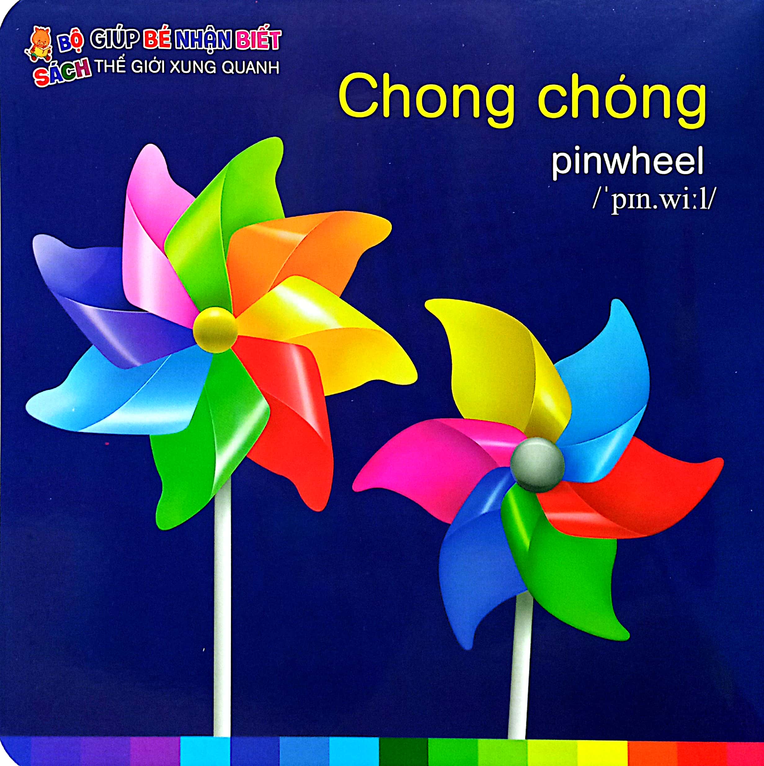 bé nhận biết thế giới xung quanh - đồ chơi - toys