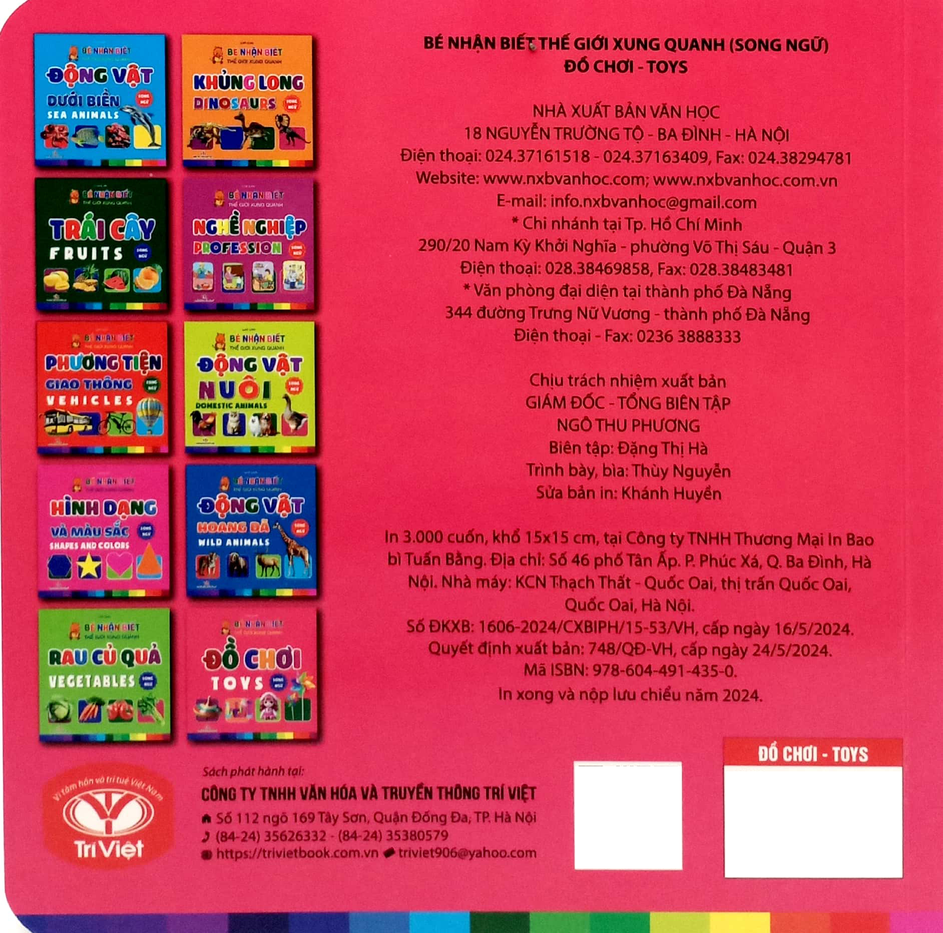 bé nhận biết thế giới xung quanh - đồ chơi - toys