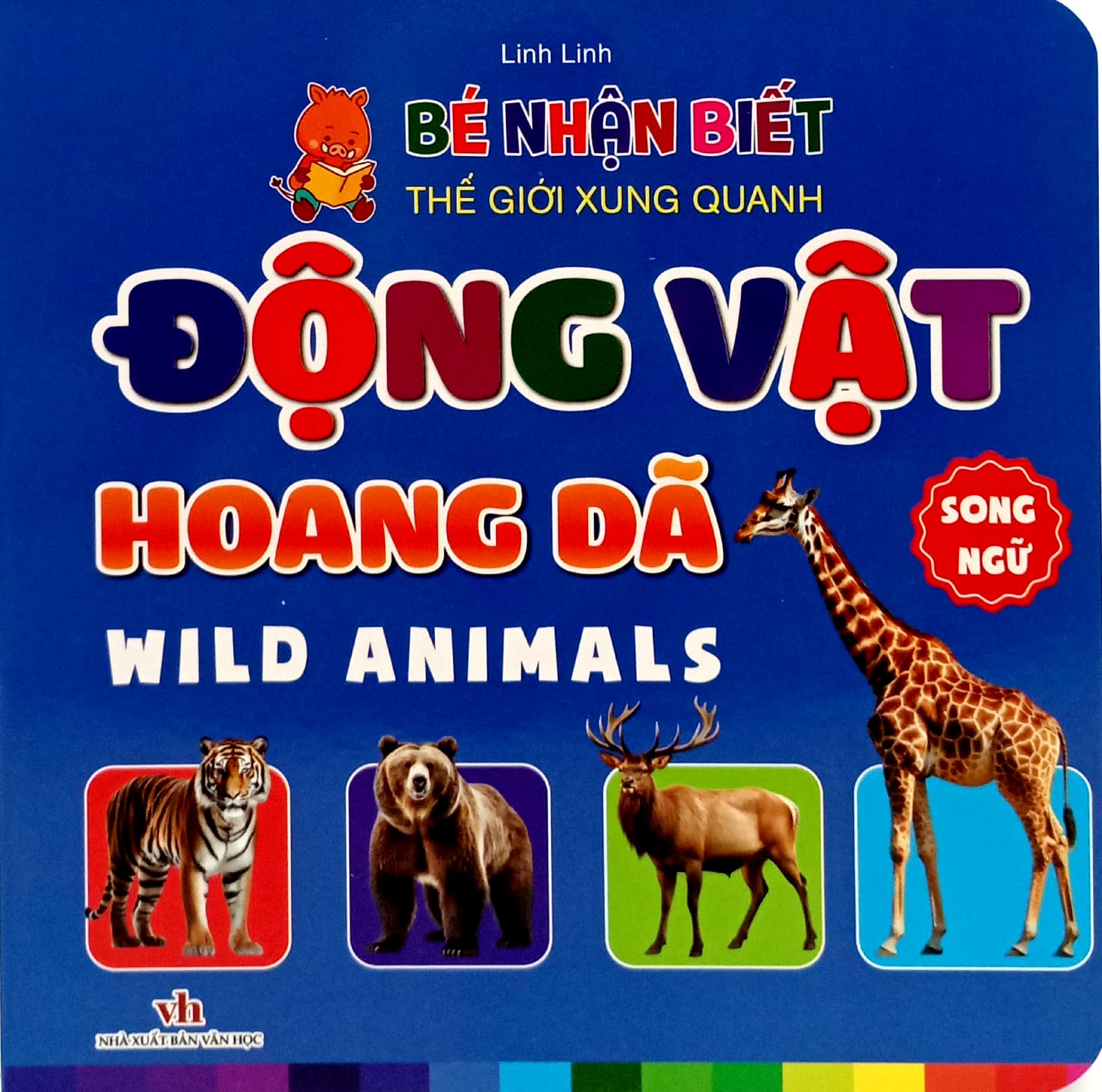 bé nhận biết thế giới xung quanh - động vật hoang dã - wild animals