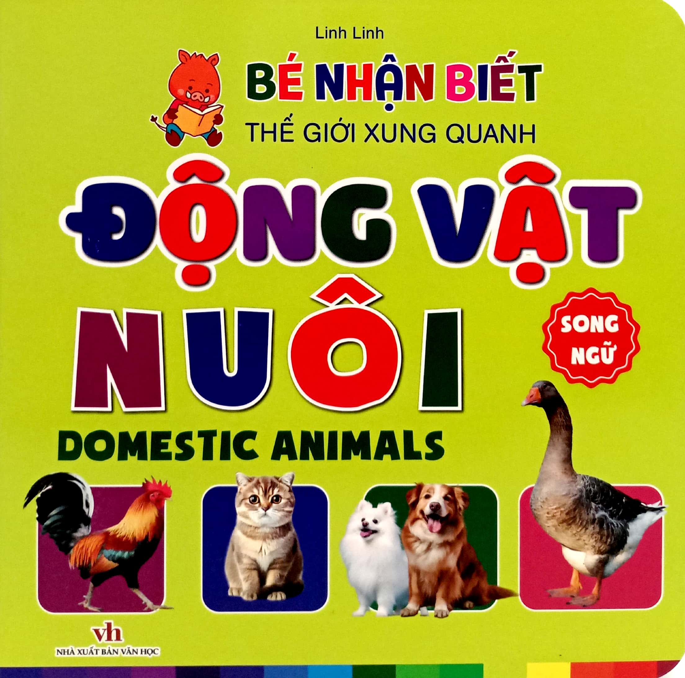 bé nhận biết thế giới xung quanh - động vật nuôi - domestic animals