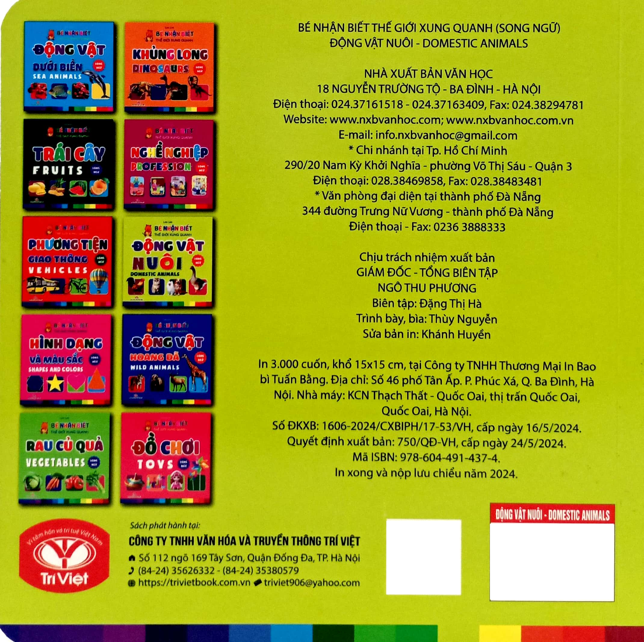 bé nhận biết thế giới xung quanh - động vật nuôi - domestic animals