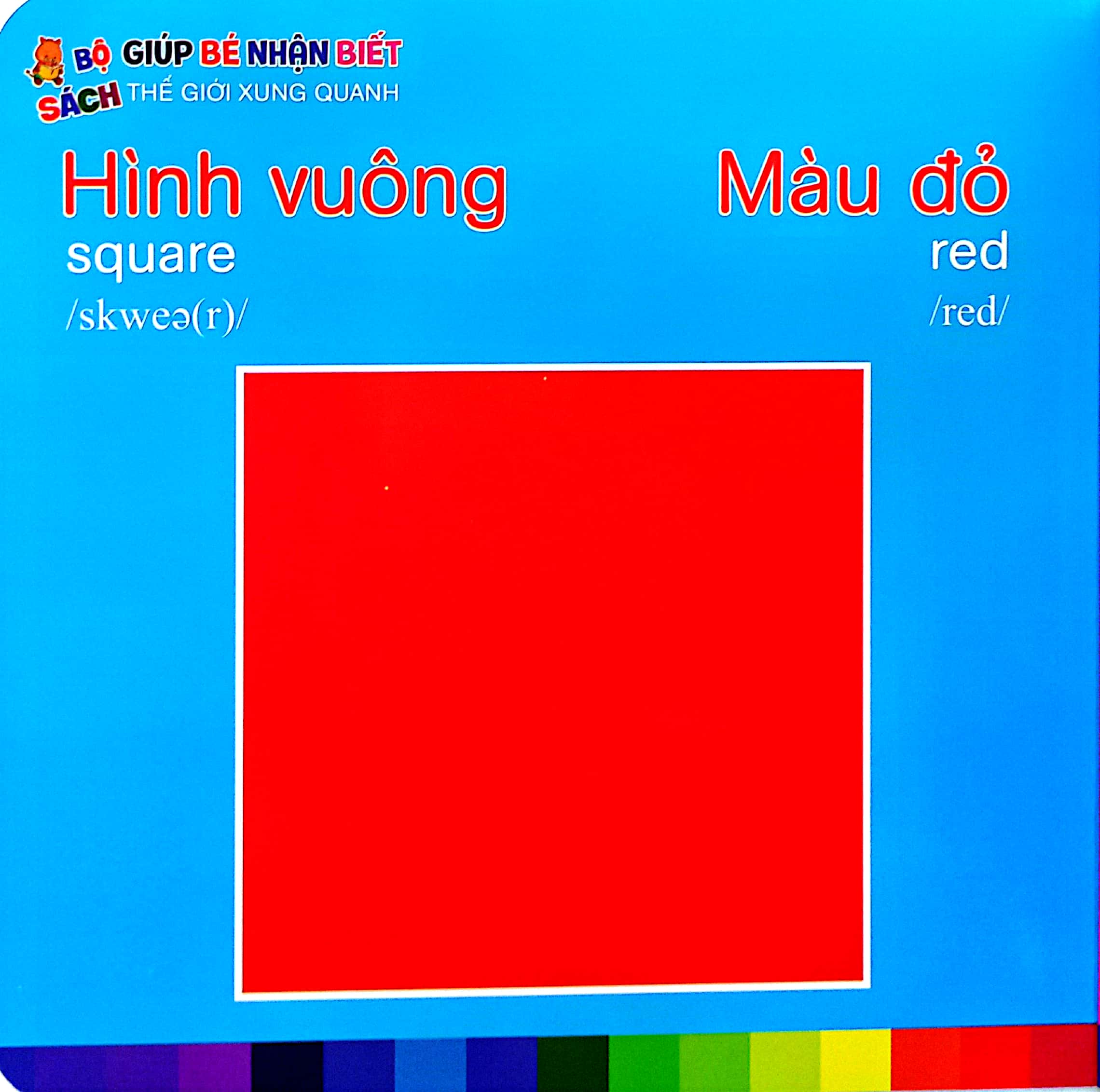 bé nhận biết thế giới xung quanh - hình dạng và màu sắc - shapes and colors