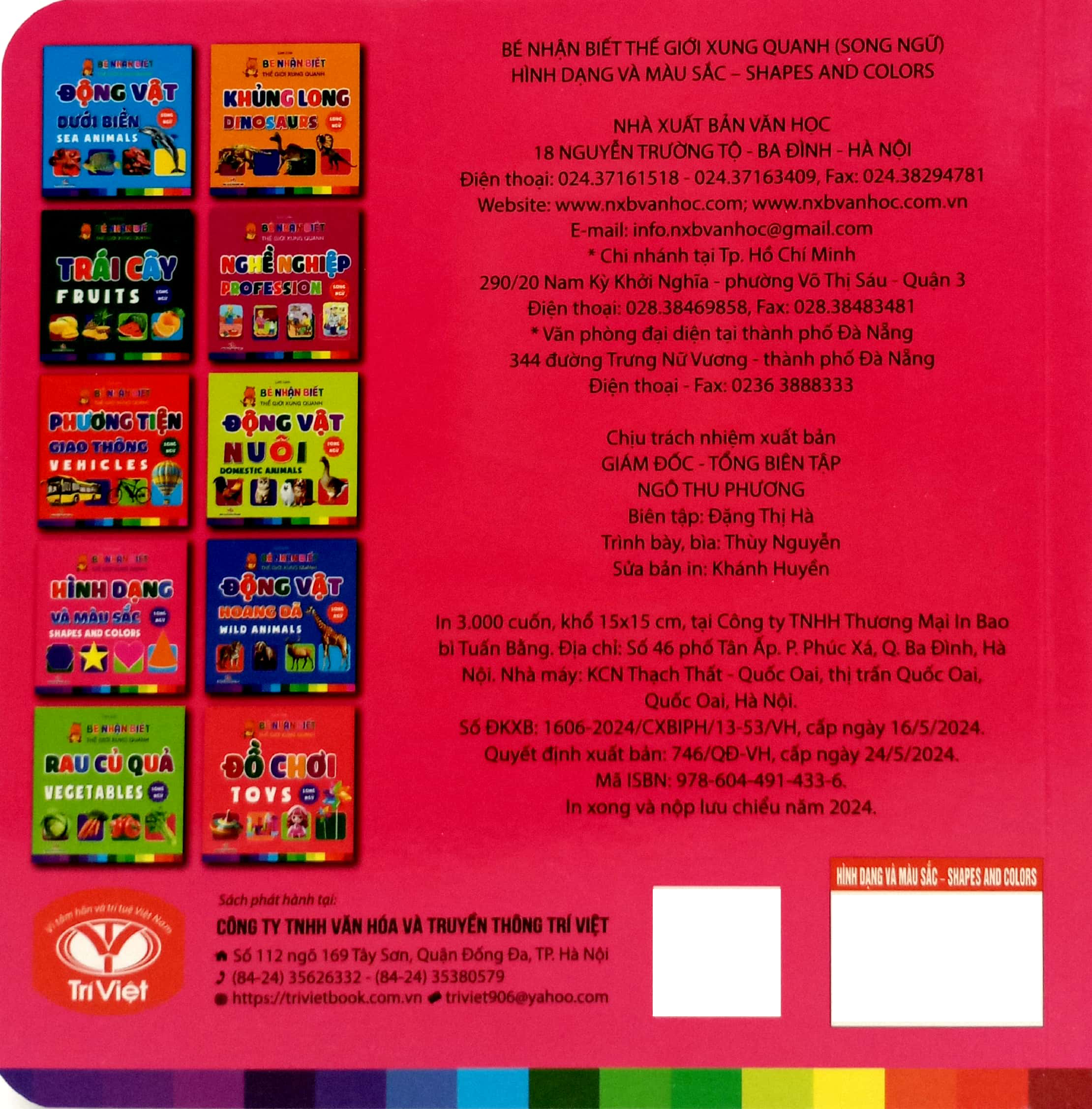 bé nhận biết thế giới xung quanh - hình dạng và màu sắc - shapes and colors