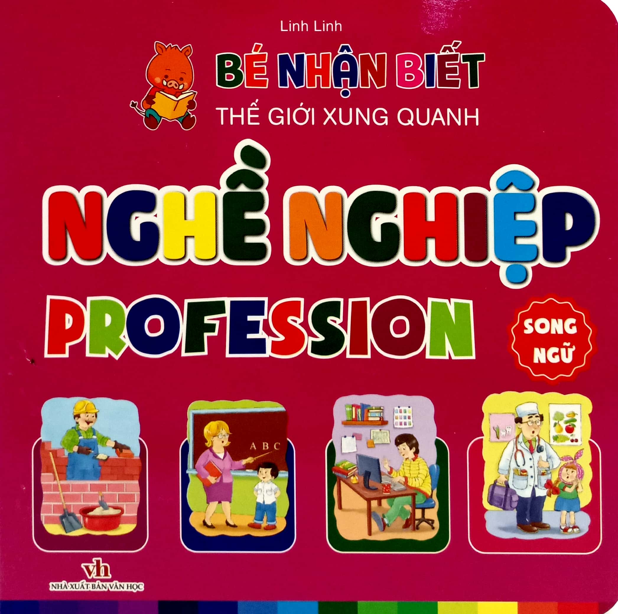 bé nhận biết thế giới xung quanh - nghề nghiệp - profession