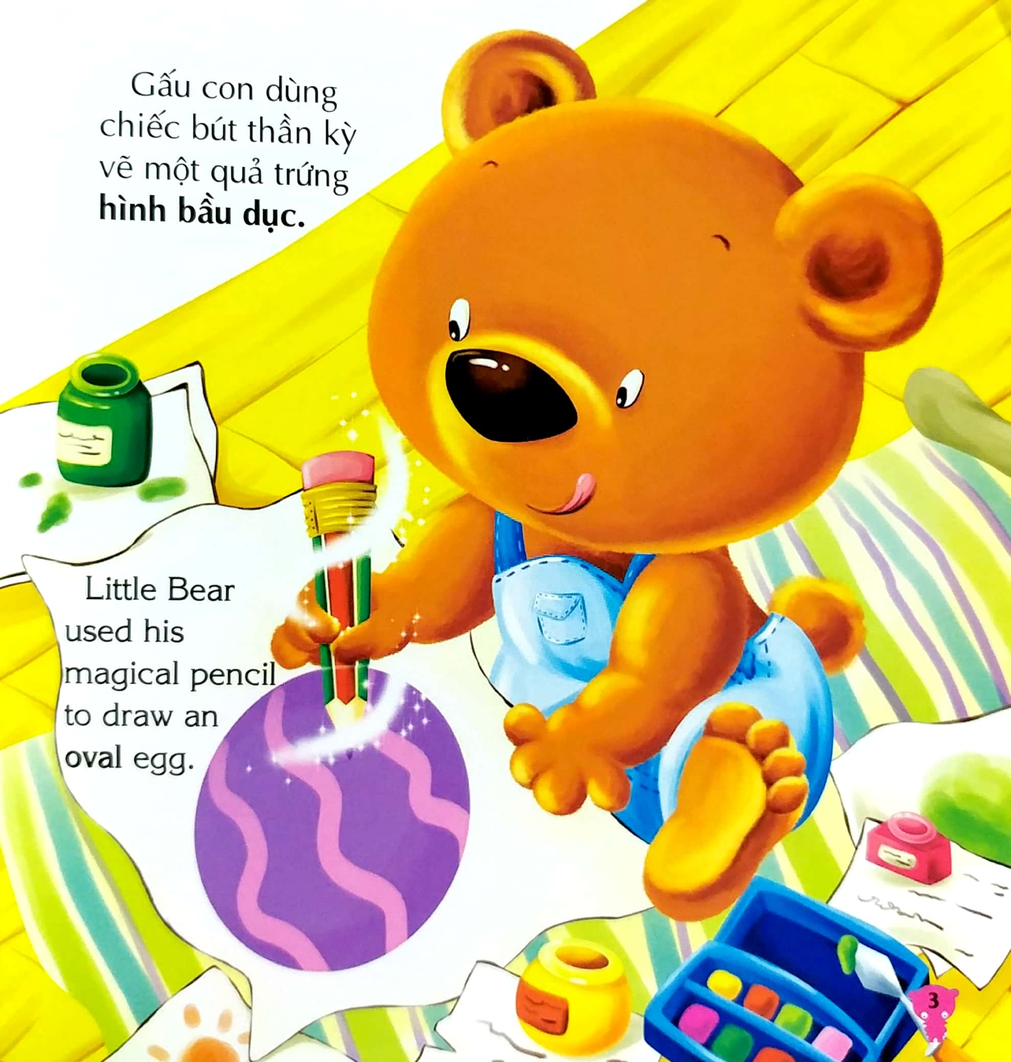 Be Ren Tri Thong Minh - Hoc Ve Hinh Dang - Chiec But Than Ky