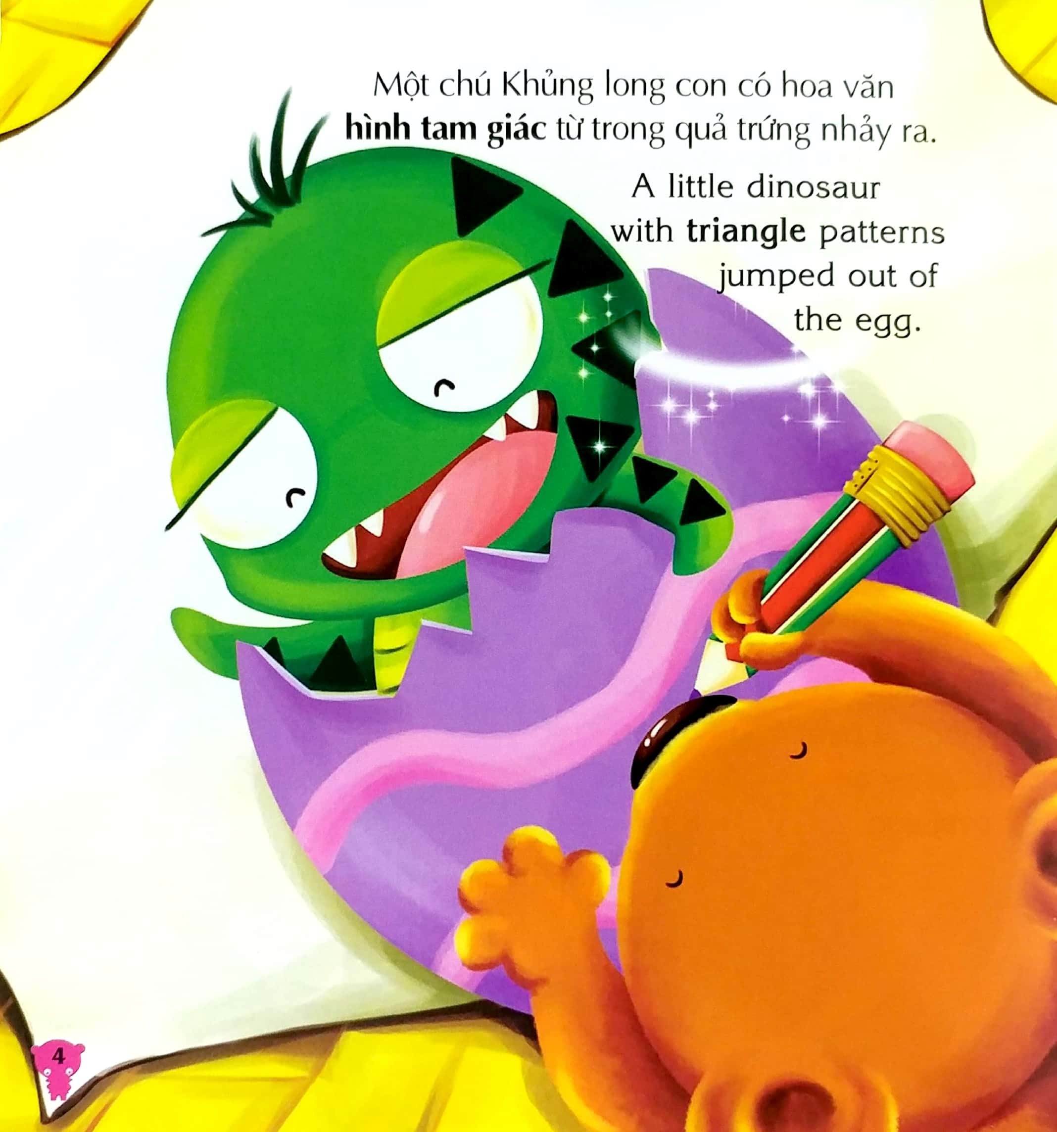 Be Ren Tri Thong Minh - Hoc Ve Hinh Dang - Chiec But Than Ky