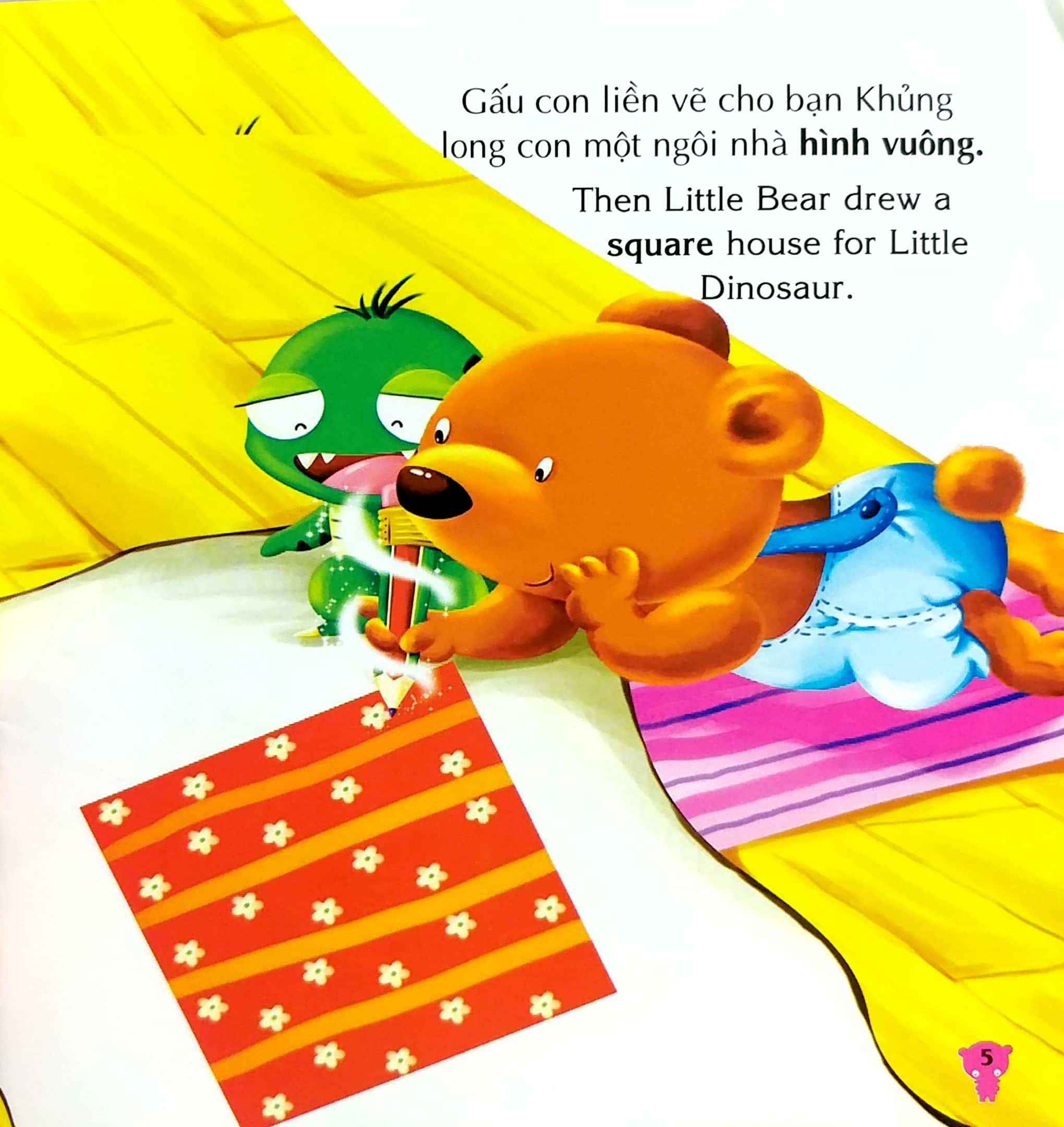 Be Ren Tri Thong Minh - Hoc Ve Hinh Dang - Chiec But Than Ky