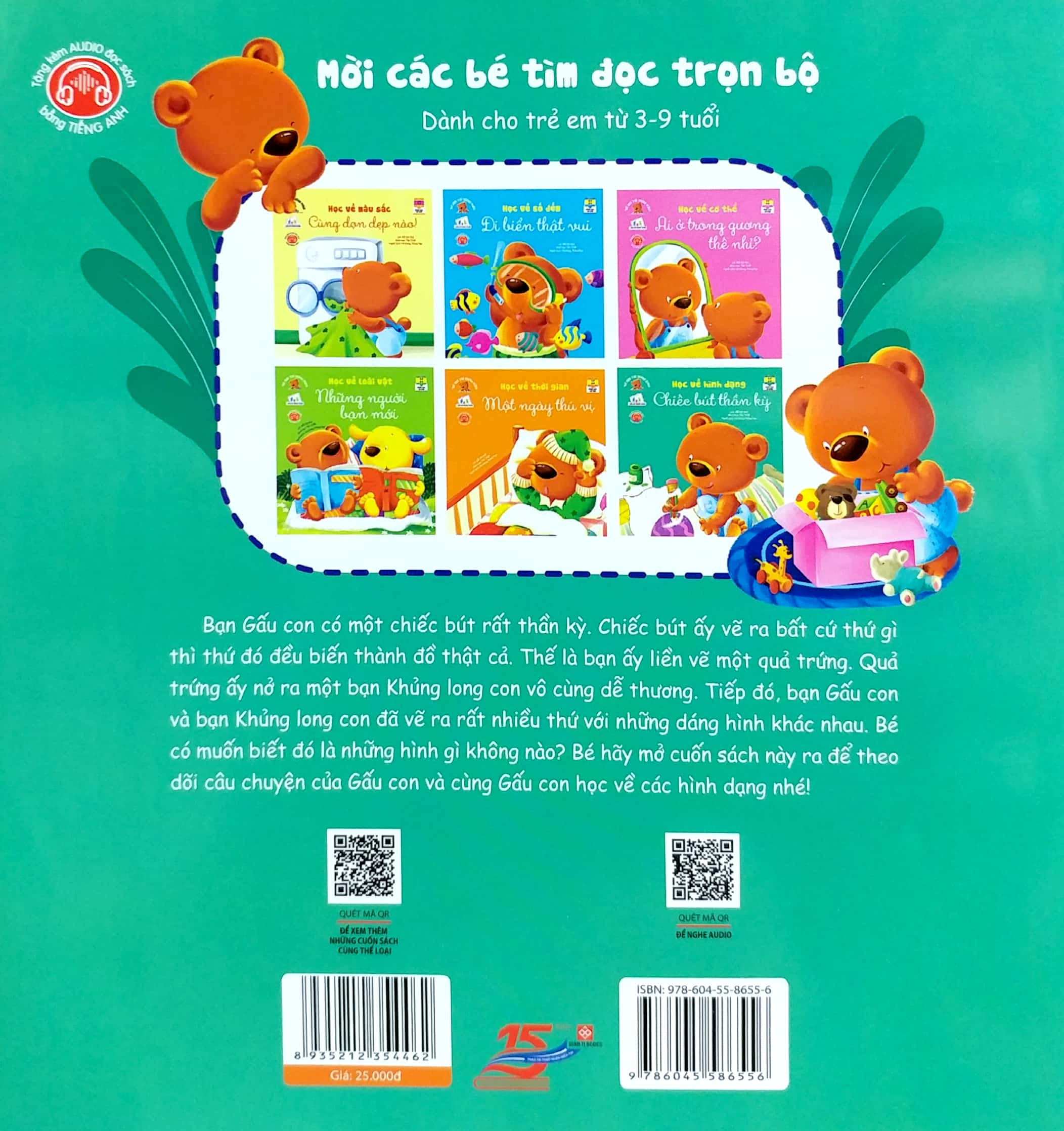 Be Ren Tri Thong Minh - Hoc Ve Hinh Dang - Chiec But Than Ky