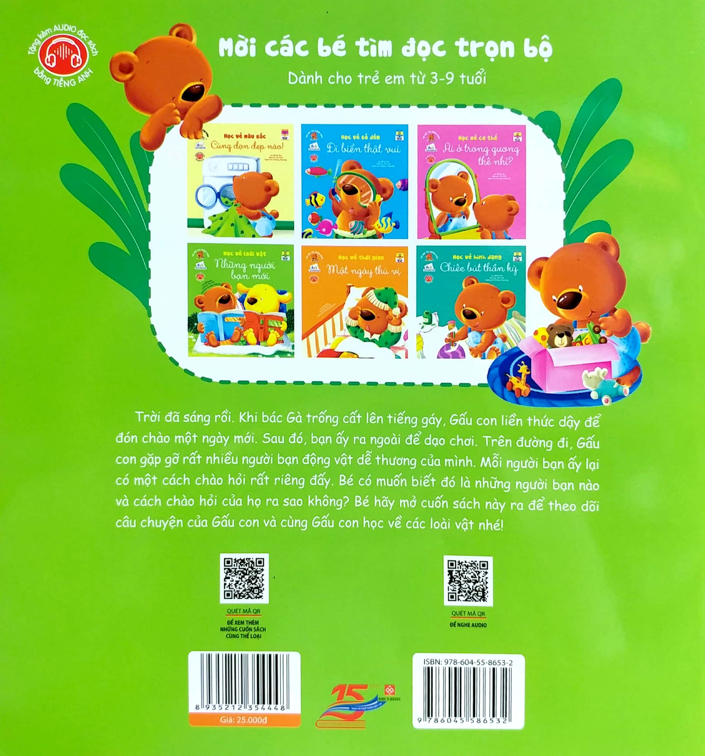 Be Ren Tri Thong Minh - Hoc Ve Loai Vat - Nhung Nguoi Ban Moi