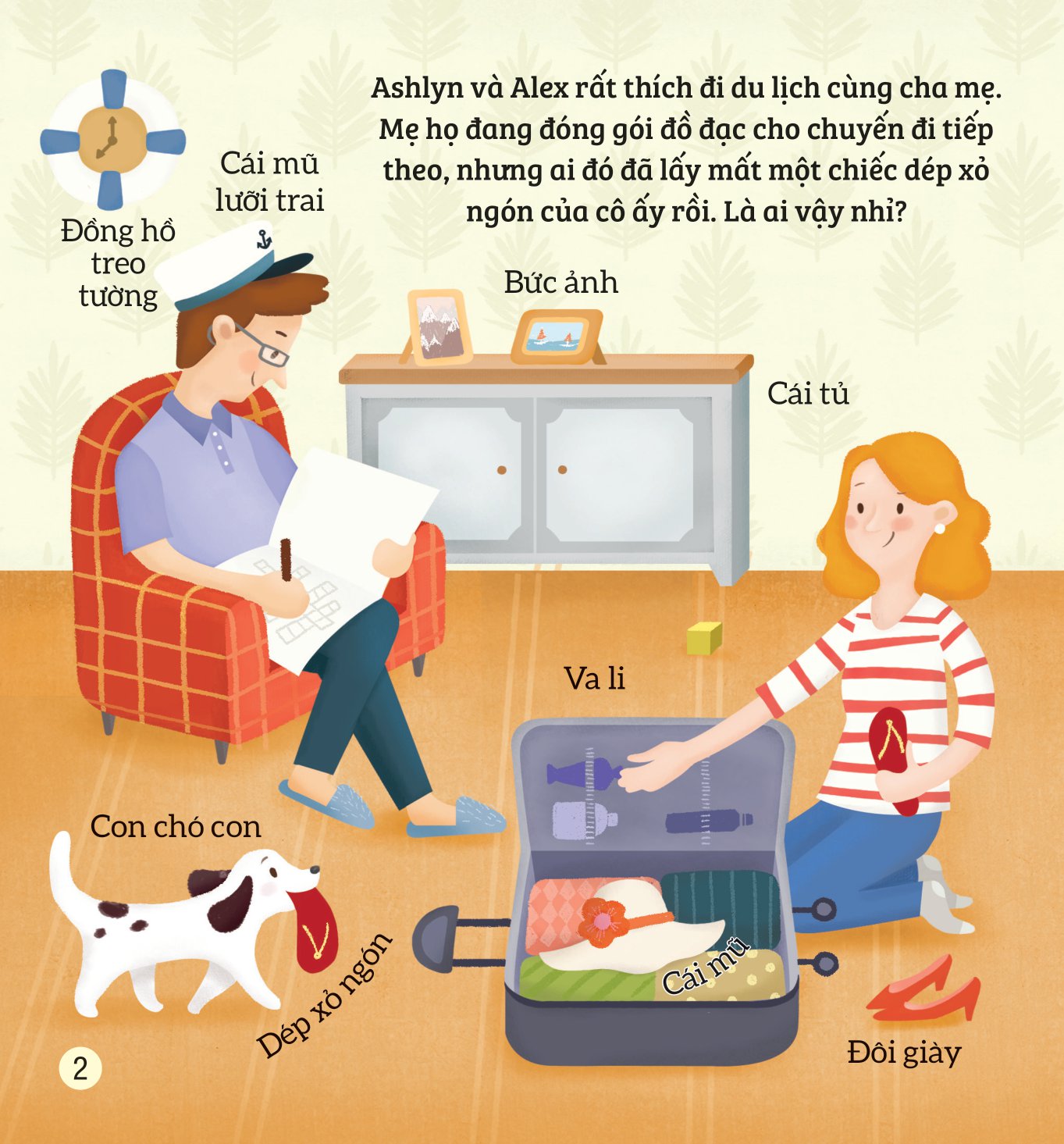 bé rèn trí thông minh qua hoạt động quan sát và tìm kiếm - phương tiện giao thông