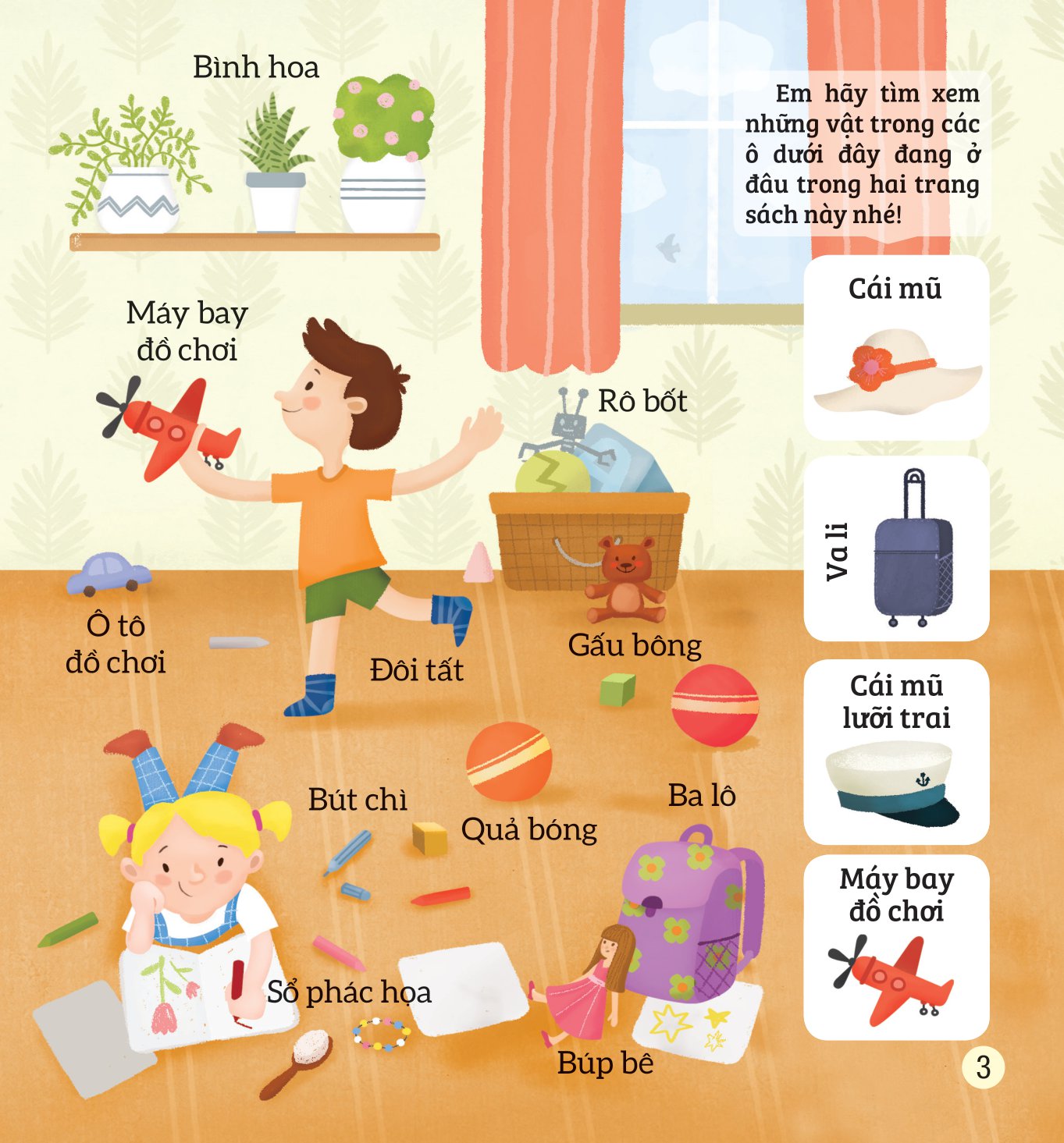 bé rèn trí thông minh qua hoạt động quan sát và tìm kiếm - phương tiện giao thông