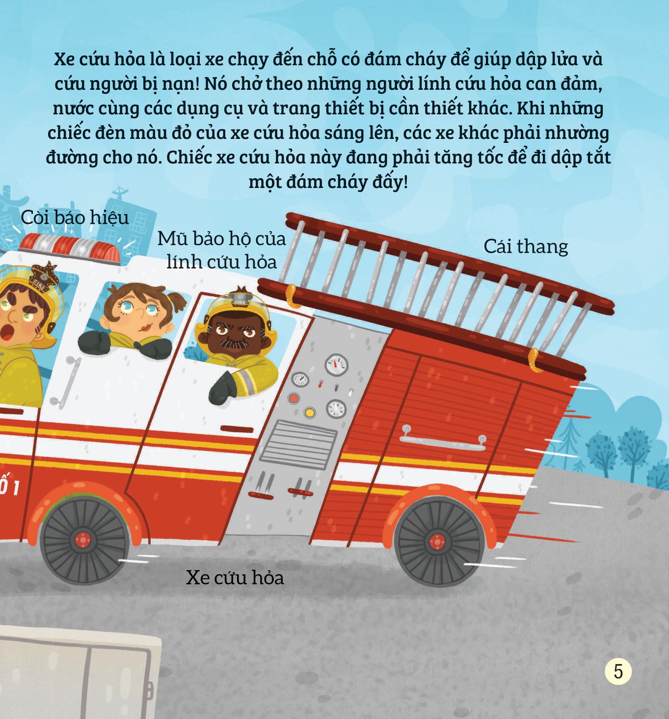 bé rèn trí thông minh qua hoạt động quan sát và tìm kiếm - phương tiện giao thông chuyên dụng