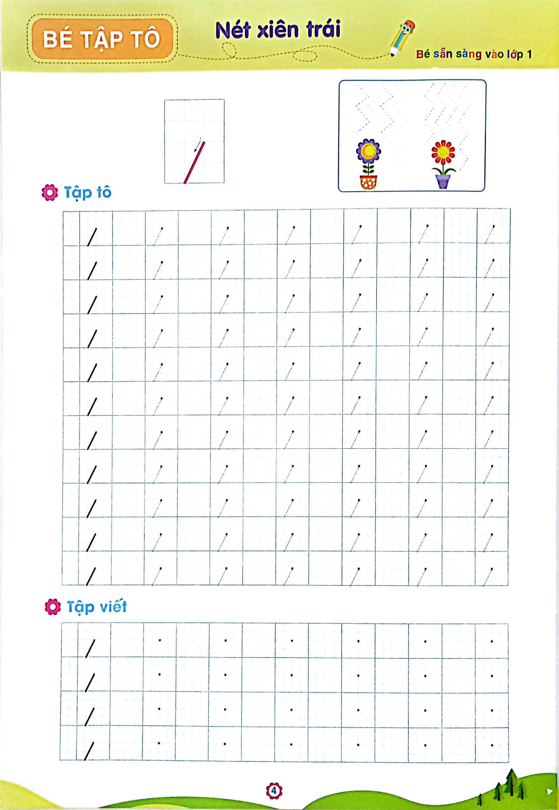 bé sẵn sàng vào lớp một: tập tô nét cơ bản (luyện viết theo chương trình mới) (dành cho trẻ 4-6 tuổi)