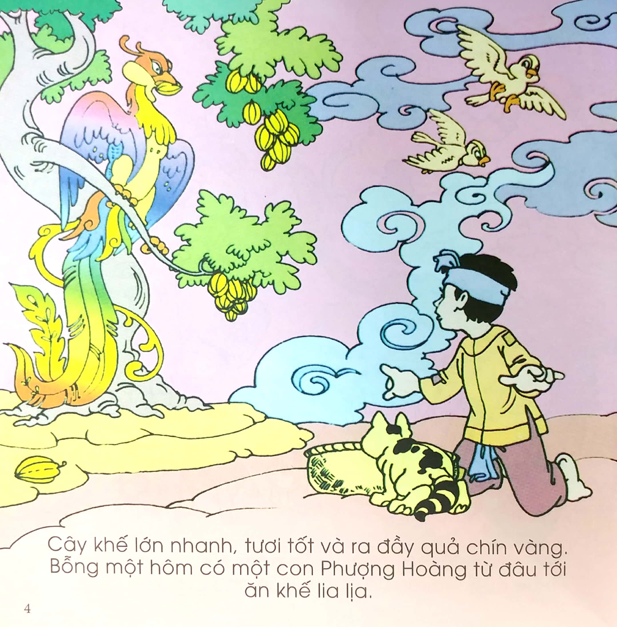 bé tập kể chuyện - cây khế (tái bản 2022)