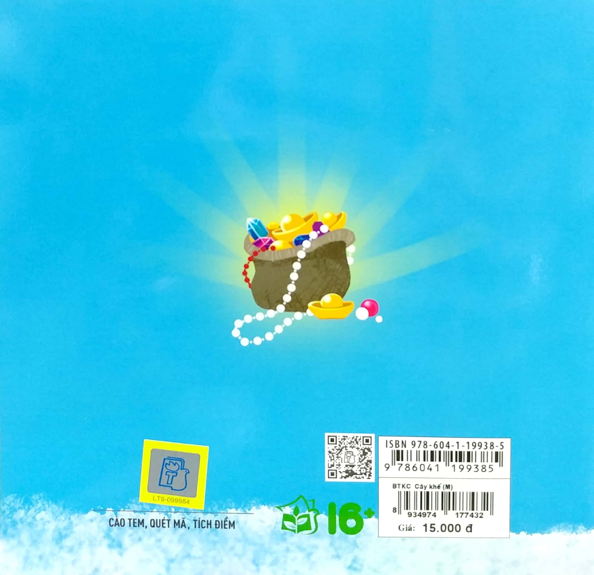 bé tập kể chuyện - cây khế (tái bản 2022)