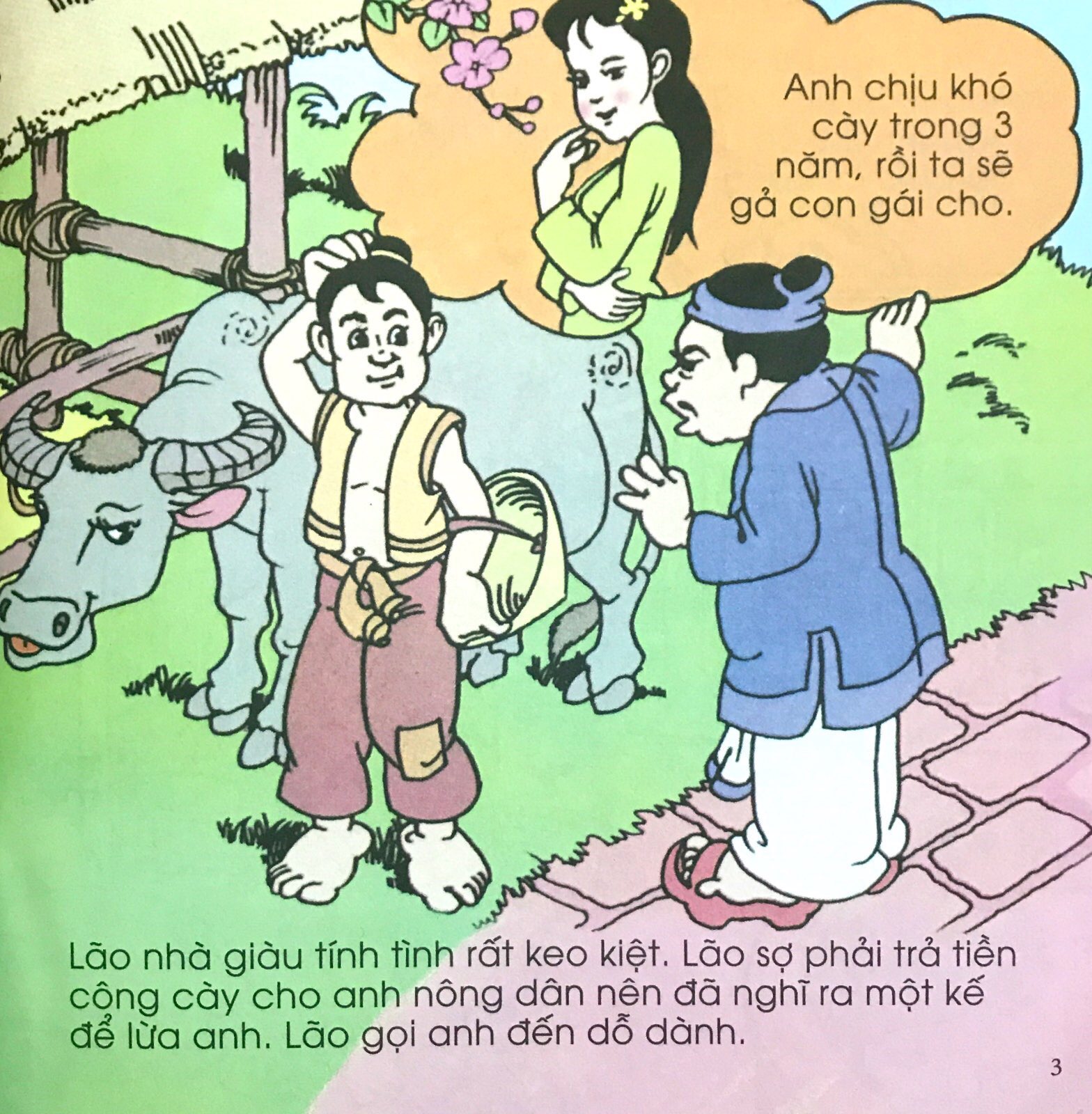 bé tập kể chuyện - cây tre trăm đốt (2022)