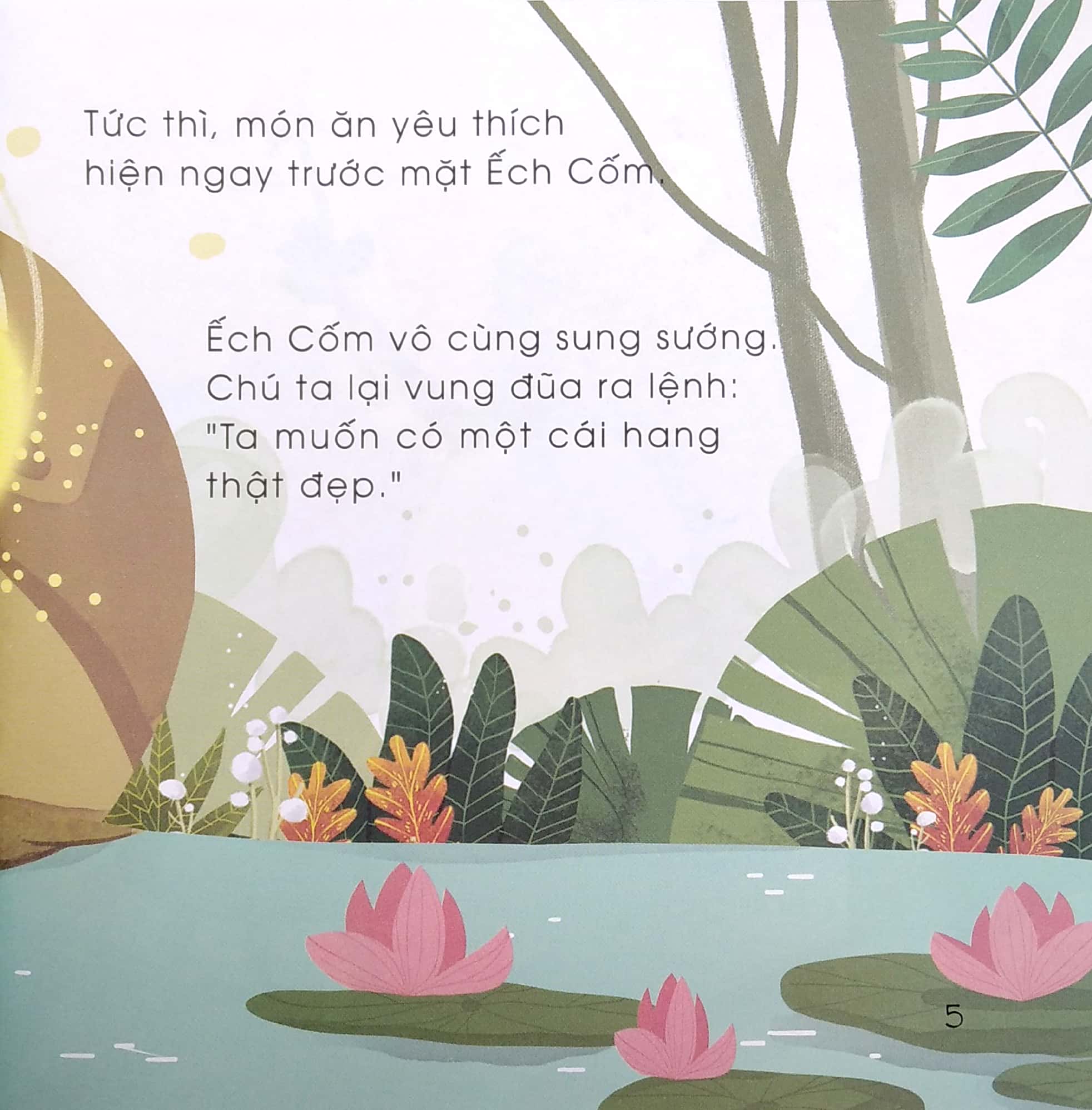 bé tập kể chuyện - chiếc đũa thần (2022)