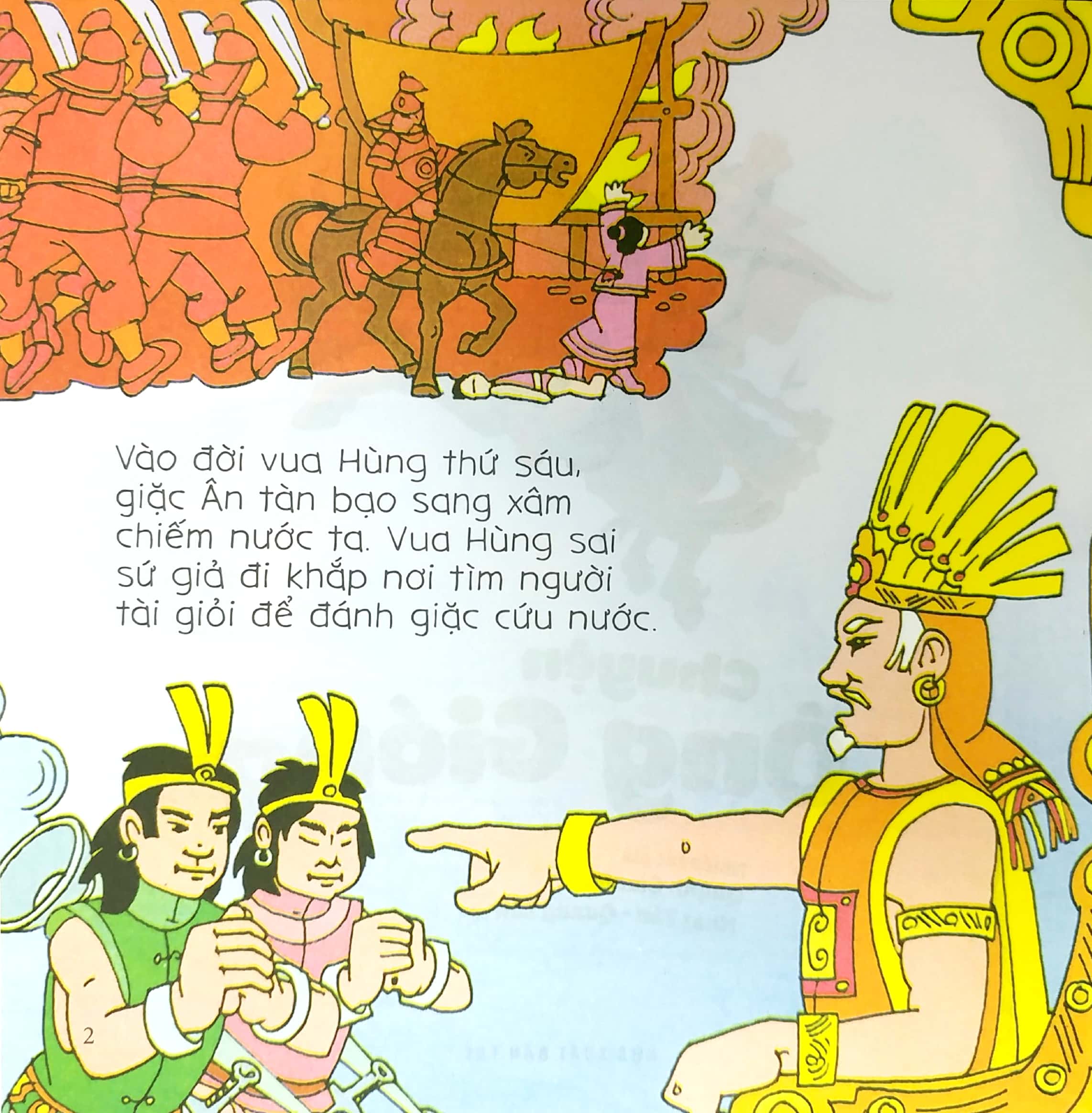 bé tập kể chuyện - chuyện ông gióng (tái bản 2022)