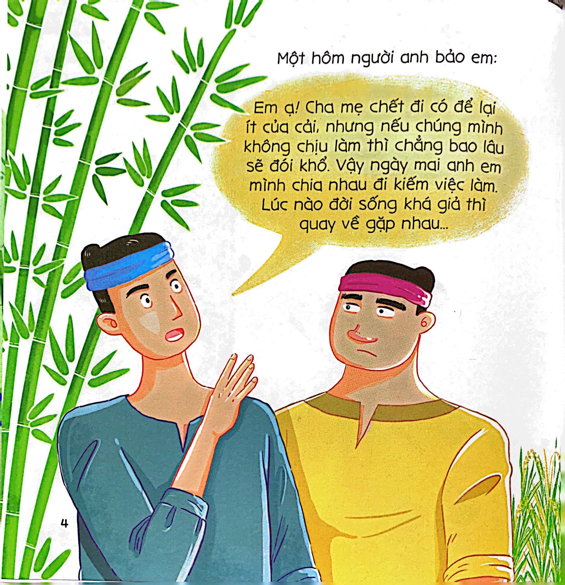 bé tập kể chuyện - hai anh em (tái bản 2022)