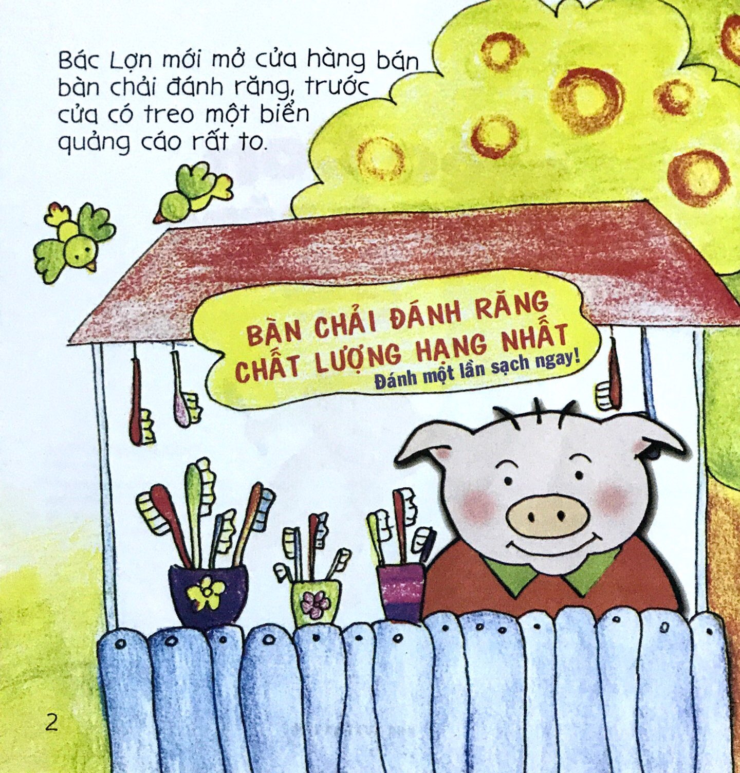 bé tập kể chuyện - mèo con đánh răng (tái bản 2022)