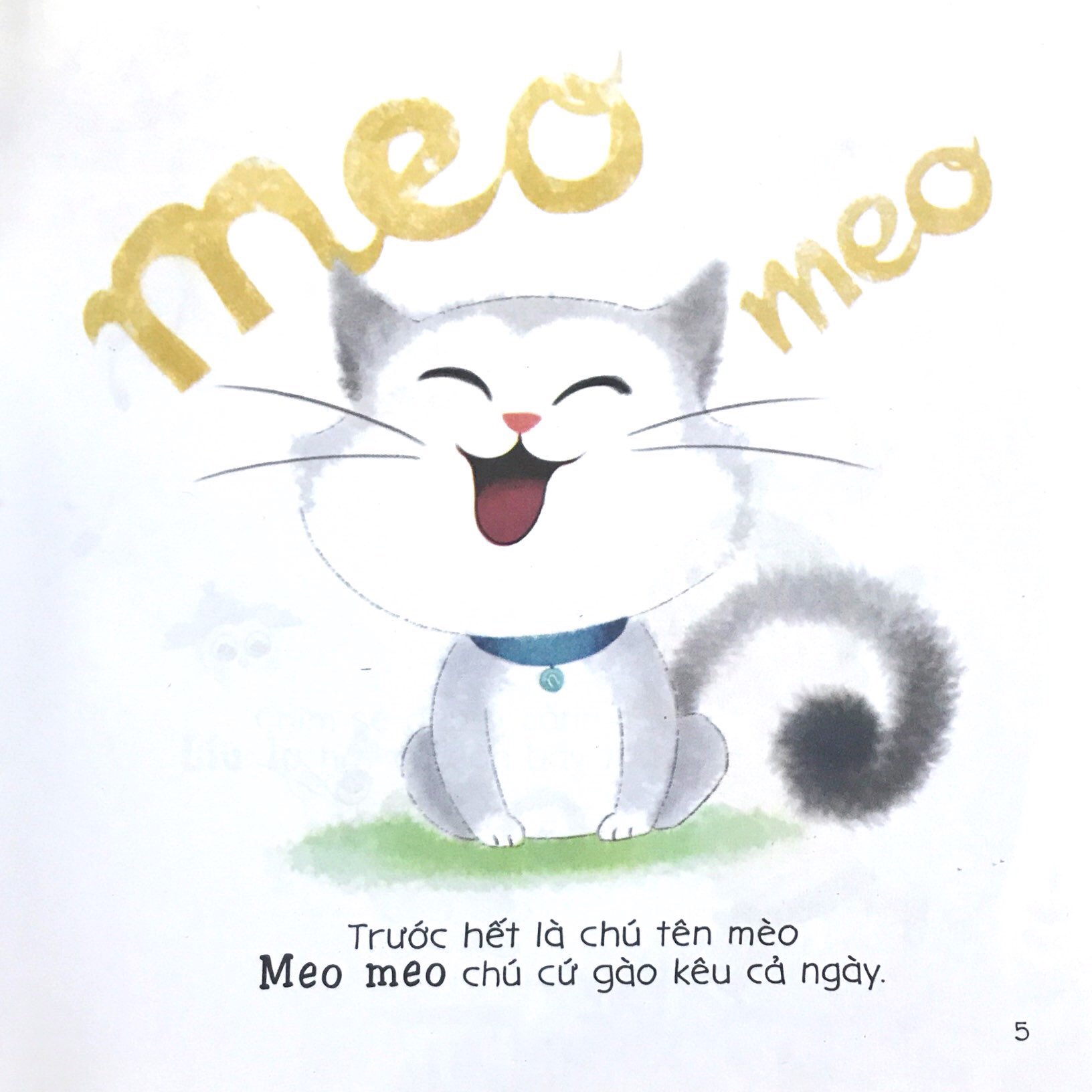 bé tập kể chuyện - những tiếng kêu đáng yêu (tái bản 2023)