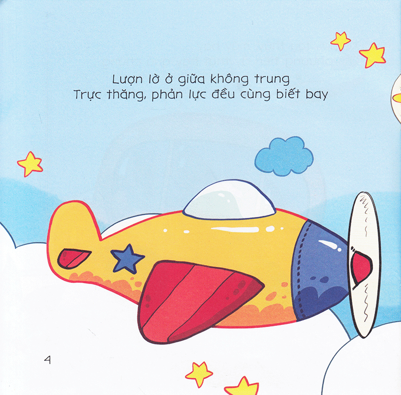 bé tập kể chuyện - phương tiện giao thông (2022)