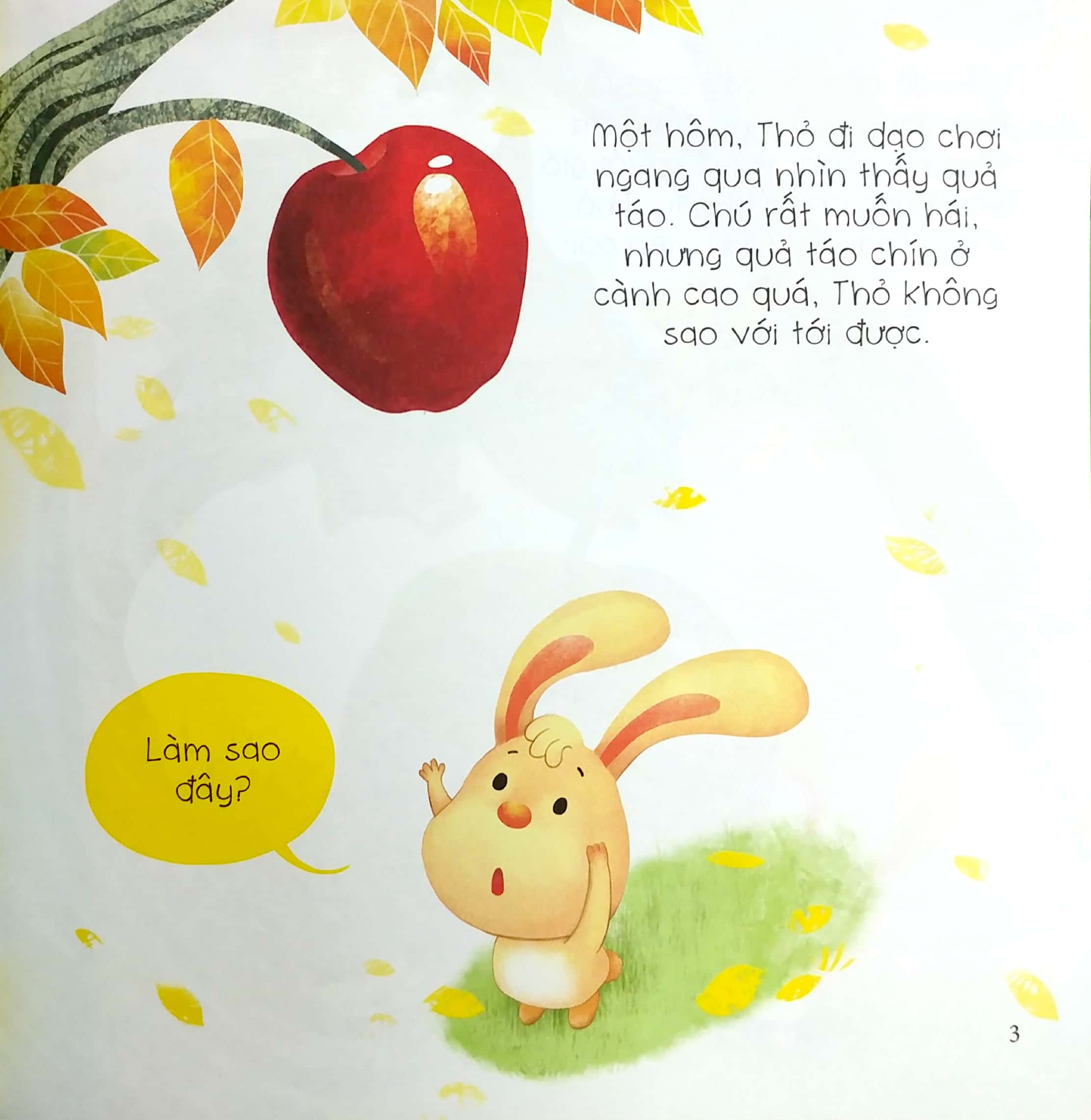 bé tập kể chuyện - quả táo của ai (tái bản 2022)
