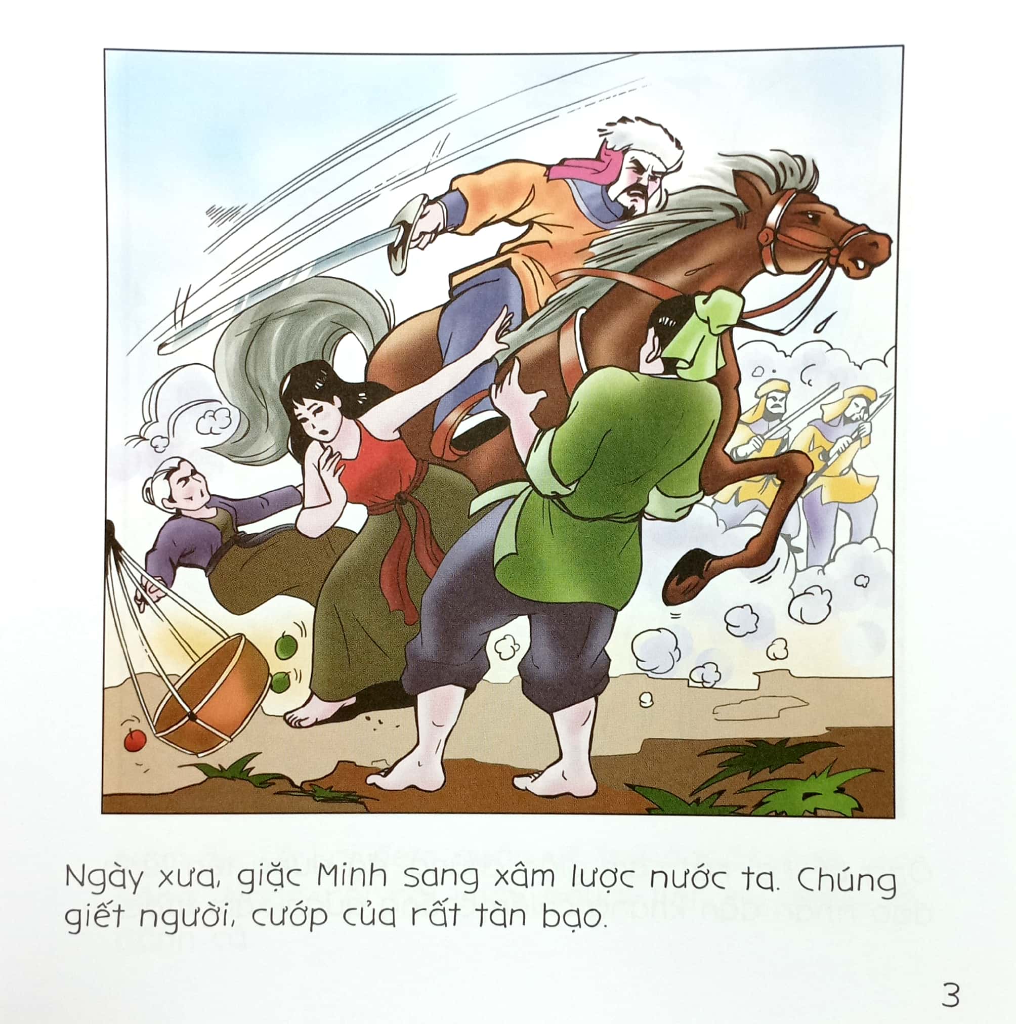 bé tập kể chuyện - sự tích hồ gươm (tái bản 2023)