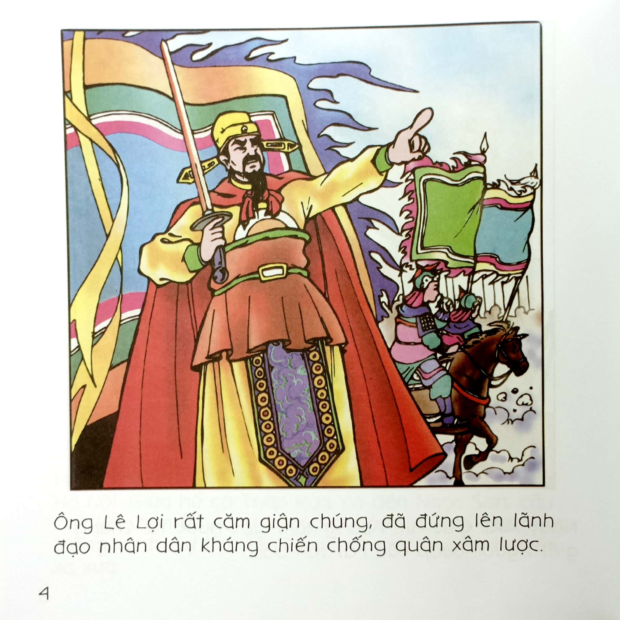 bé tập kể chuyện - sự tích hồ gươm (tái bản 2023)