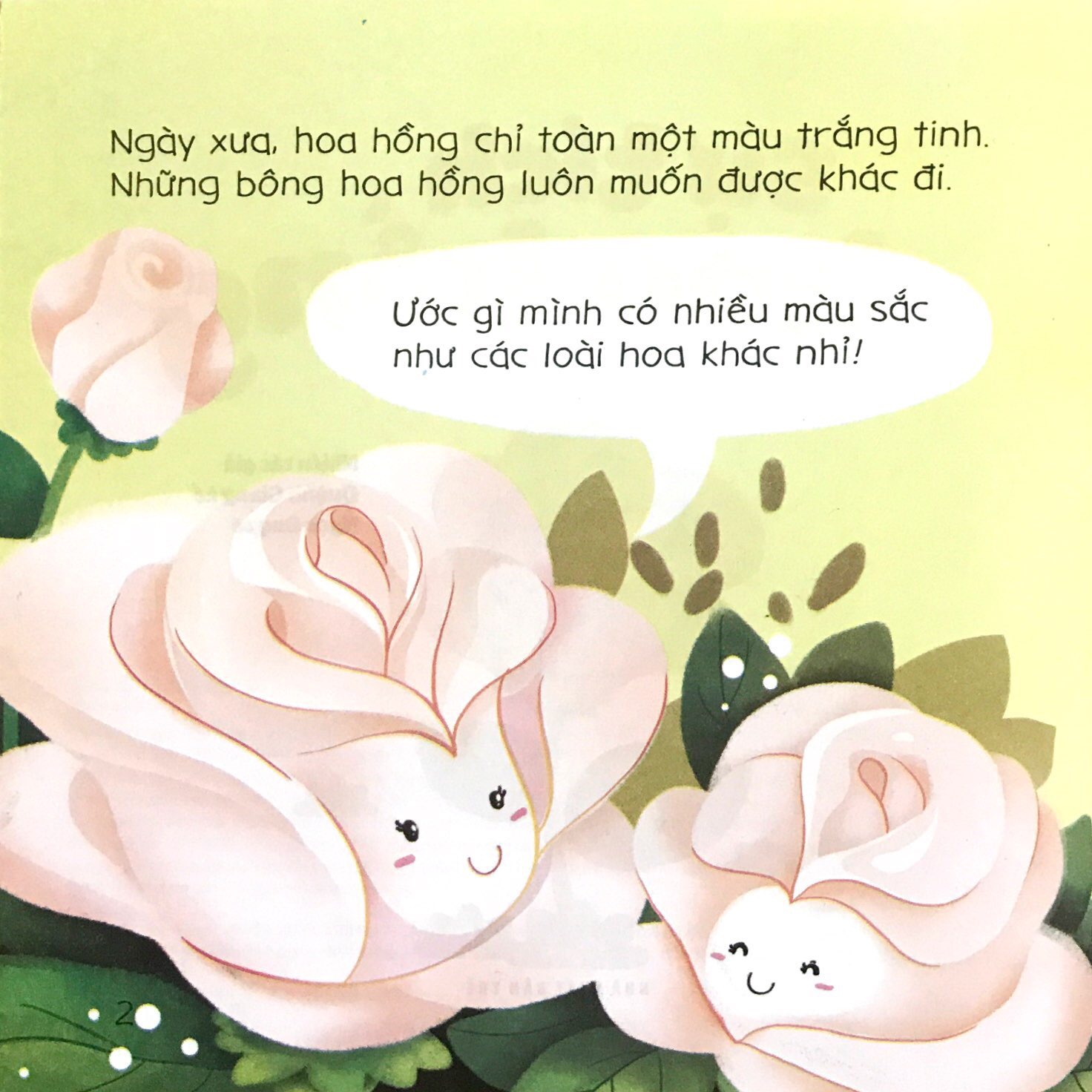 bé tập kể chuyện - sự tích hoa hồng (2022)