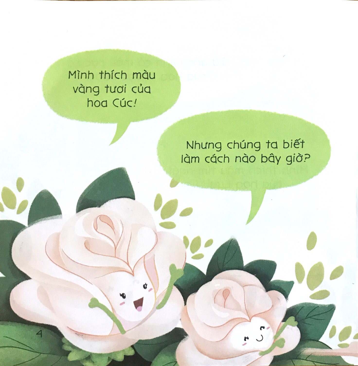 bé tập kể chuyện - sự tích hoa hồng (2022)