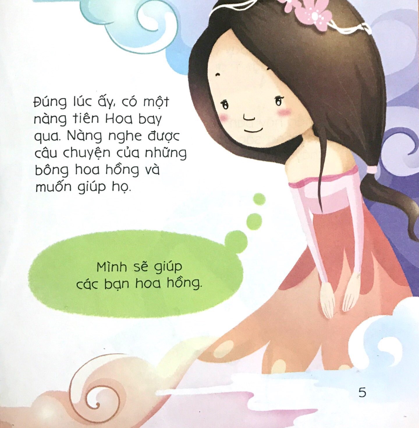 bé tập kể chuyện - sự tích hoa hồng (2022)