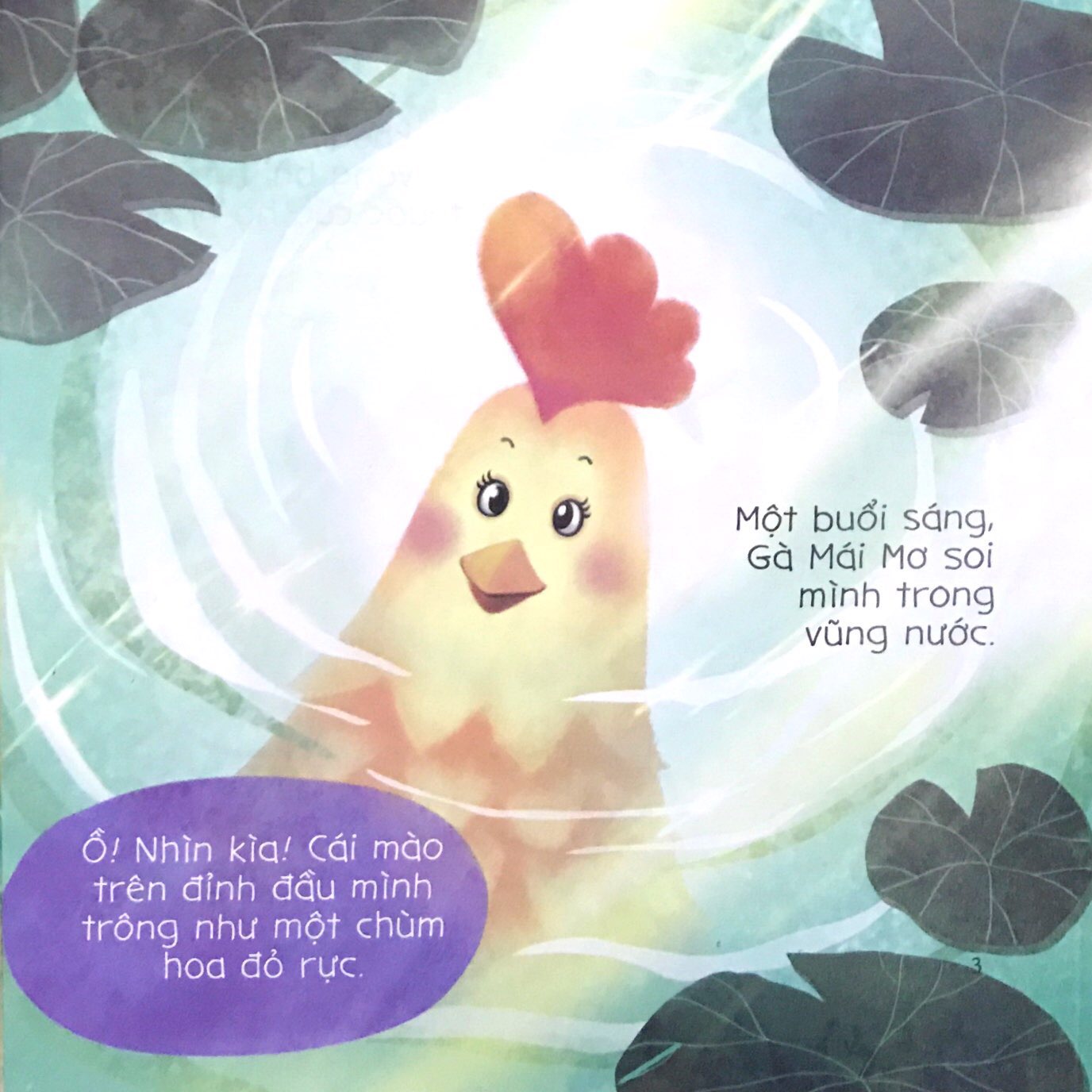 bé tập kể chuyện - sự tích hoa mào gà (tái bản 2022)