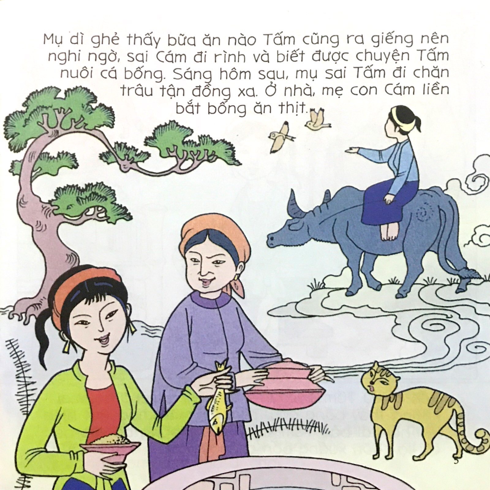 bé tập kể chuyện - tấm cám (tái bản 2022)