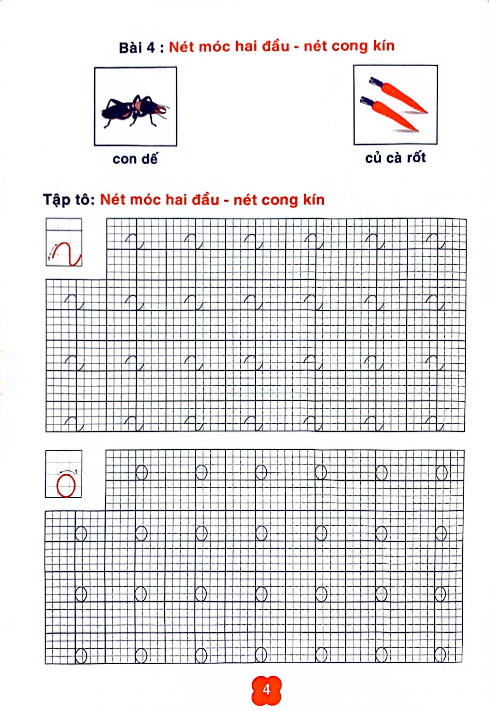 bé tập tô chữ cái