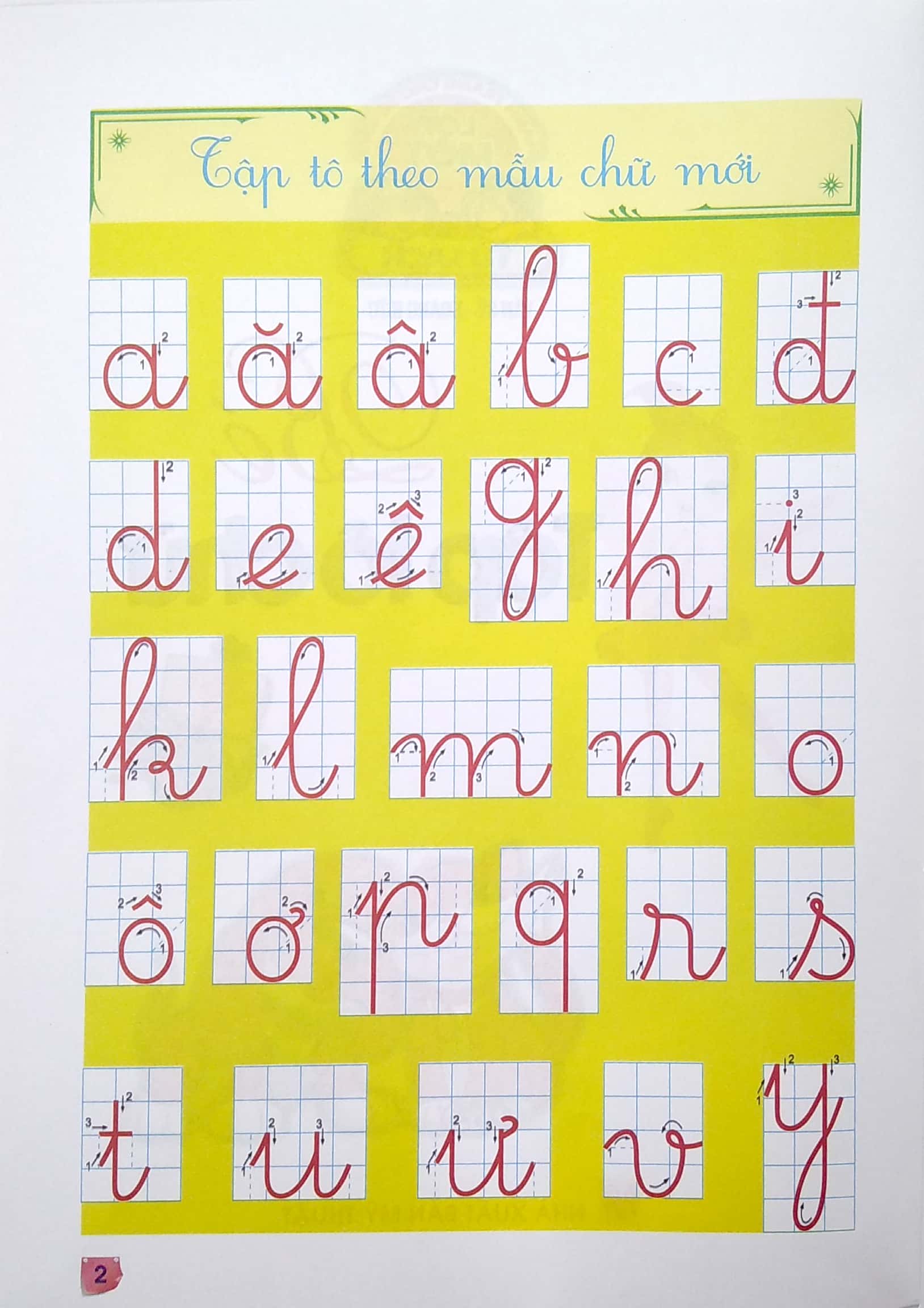 bé tập tô chữ - tập 2
