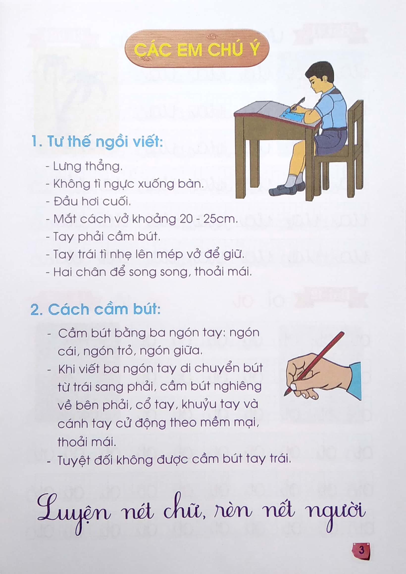 bé tập tô chữ - tập 2