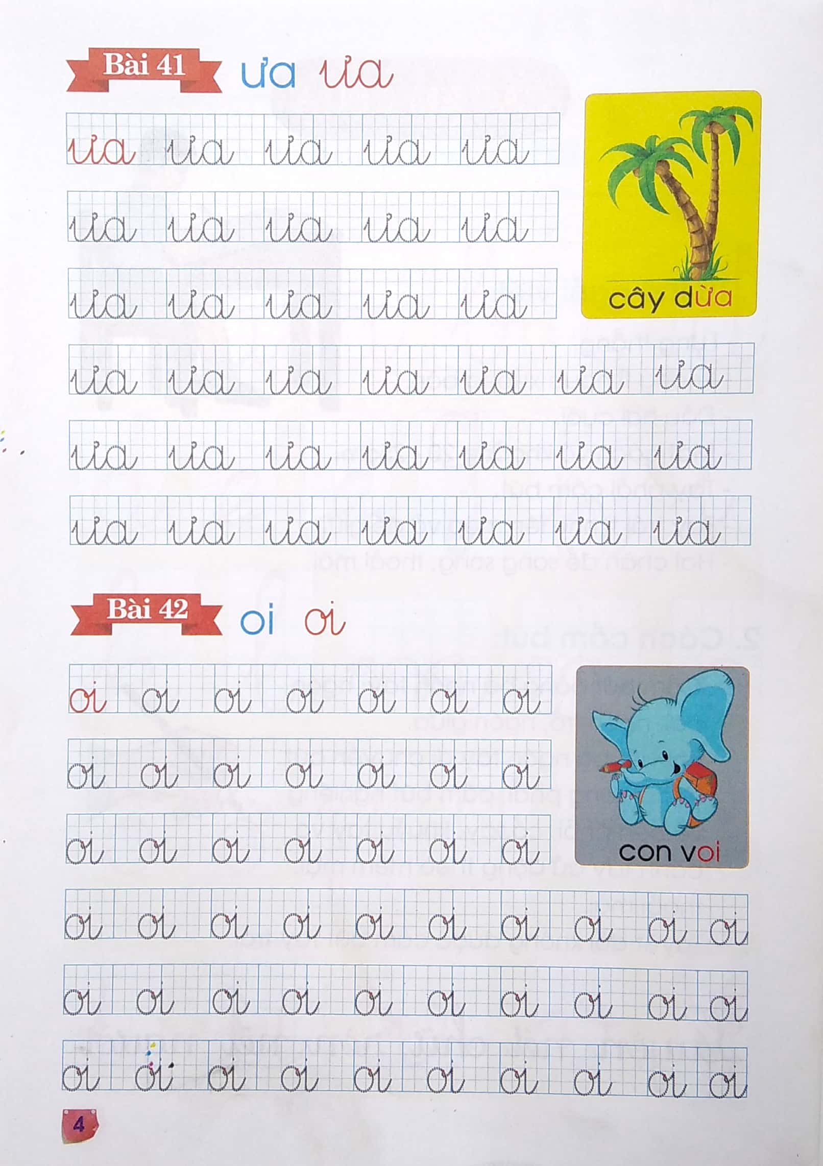 bé tập tô chữ - tập 2