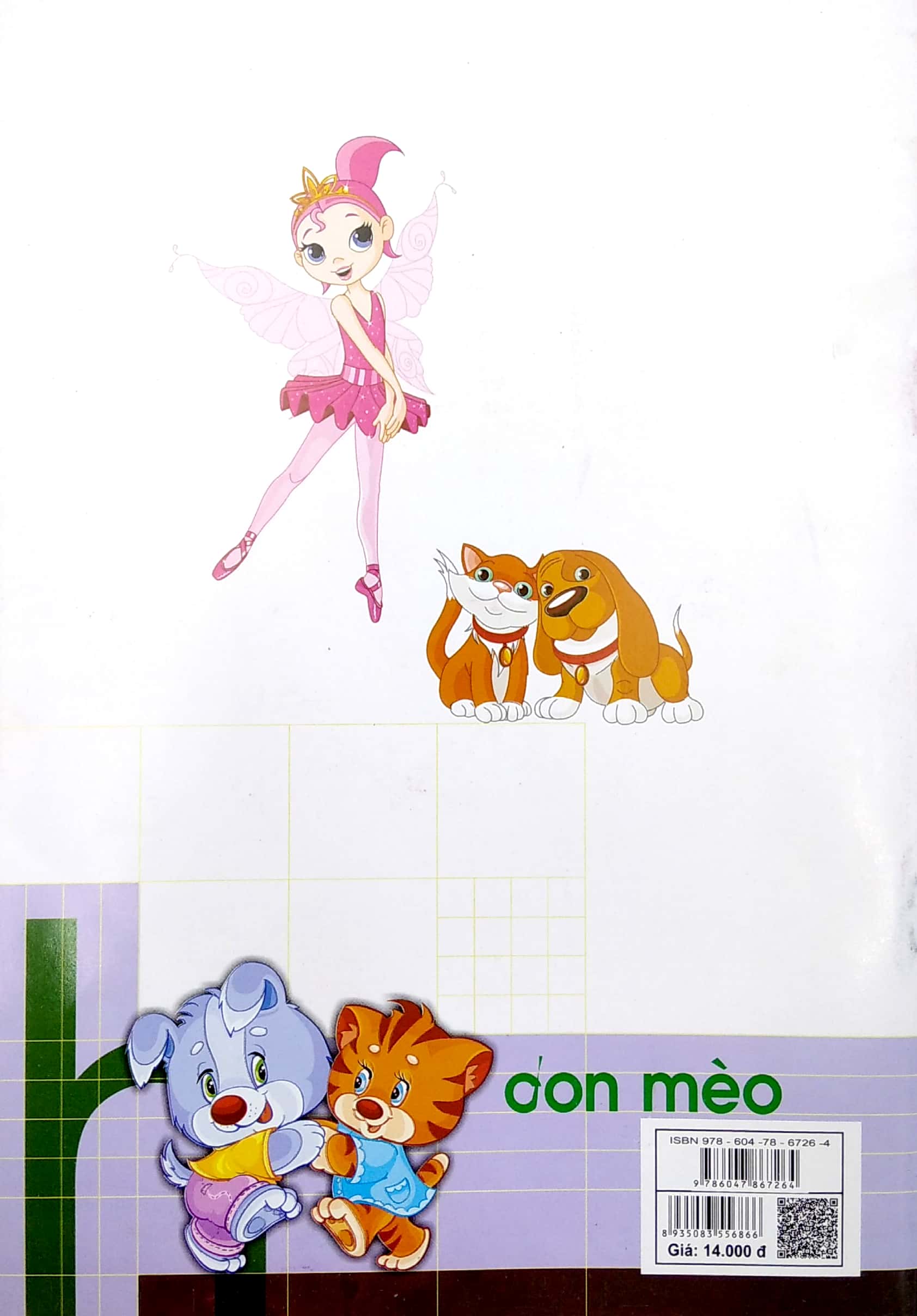 bé tập tô chữ - tập 2