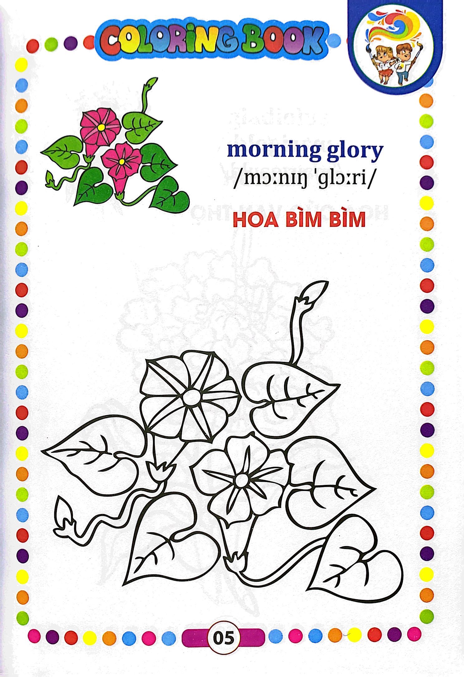 bé tập tô màu - các loài hoa (song ngữ anh - việt)