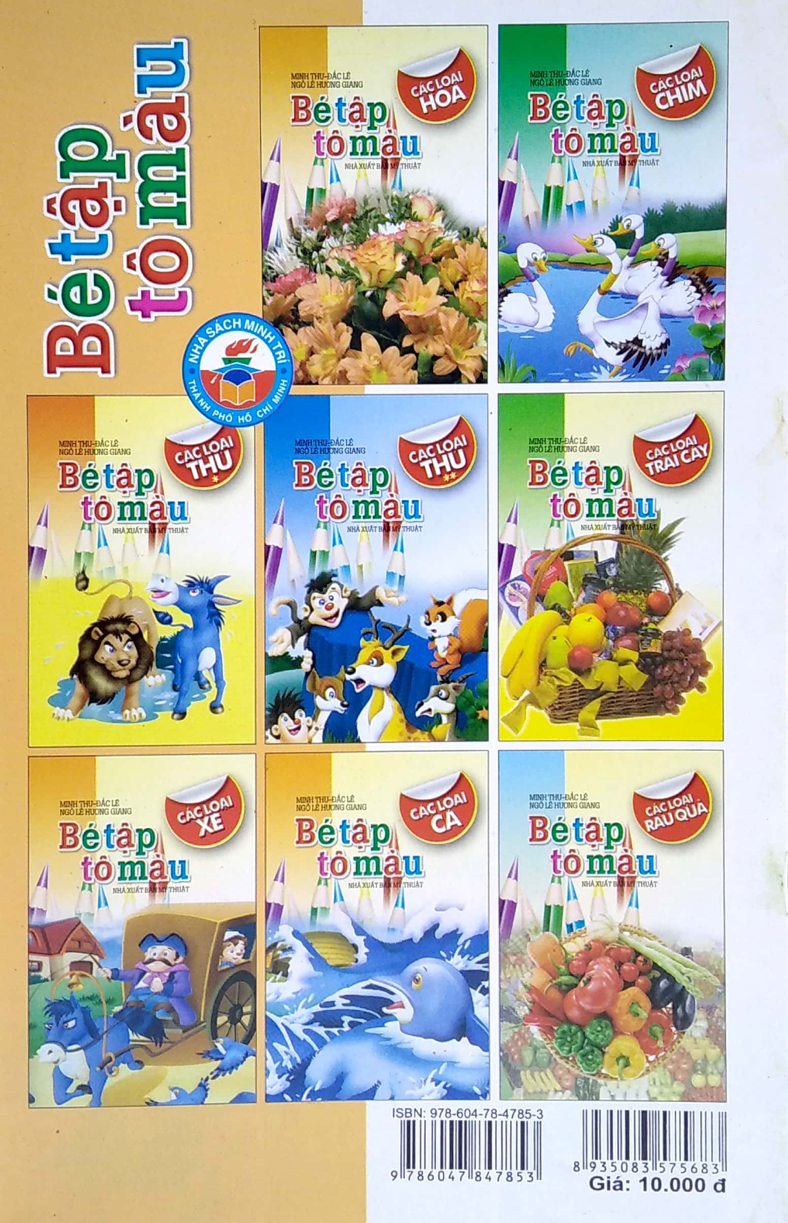 bé tập tô màu - các loại xe