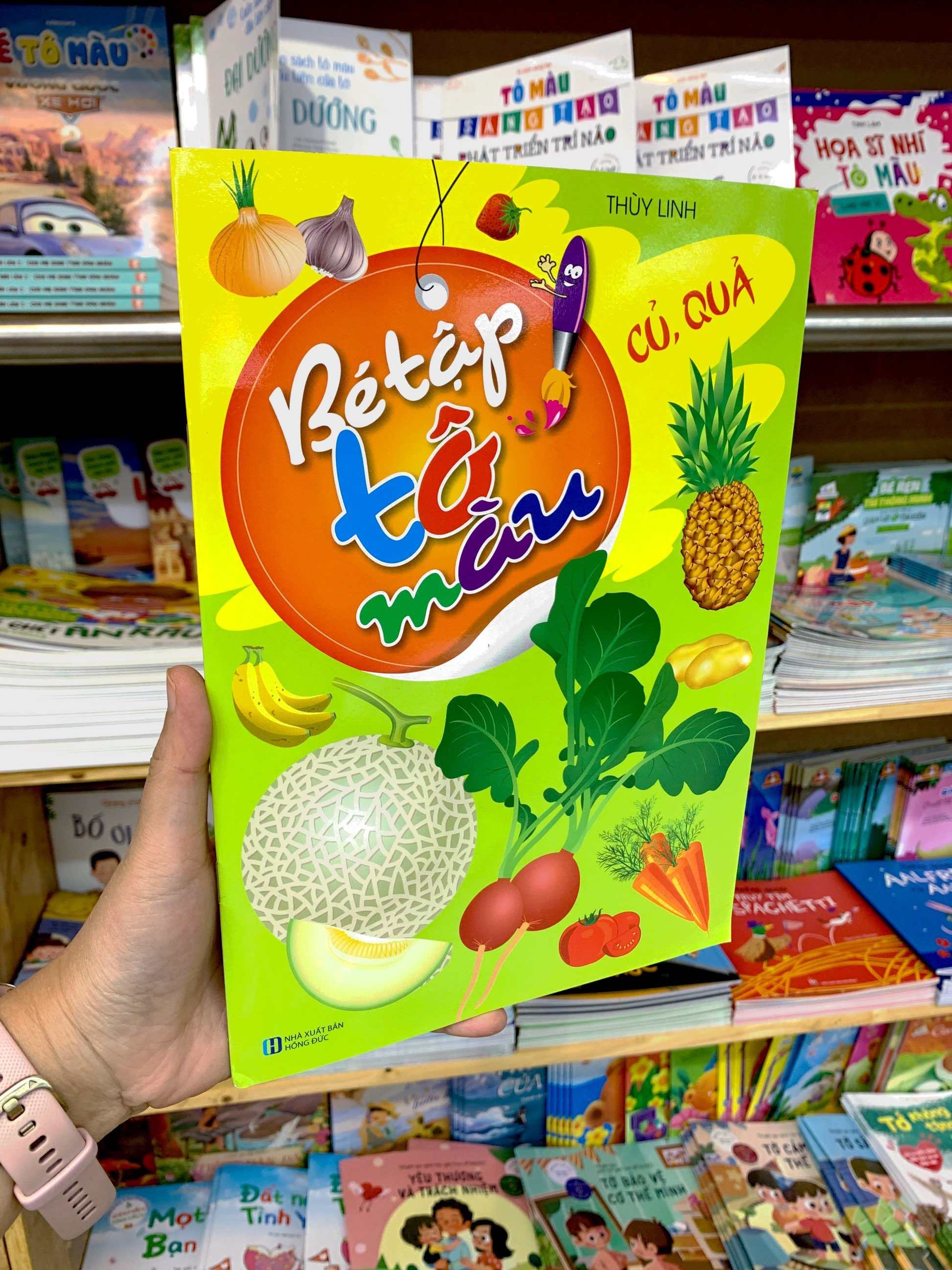 bé tập tô màu - củ, quả (tái bản 2023)