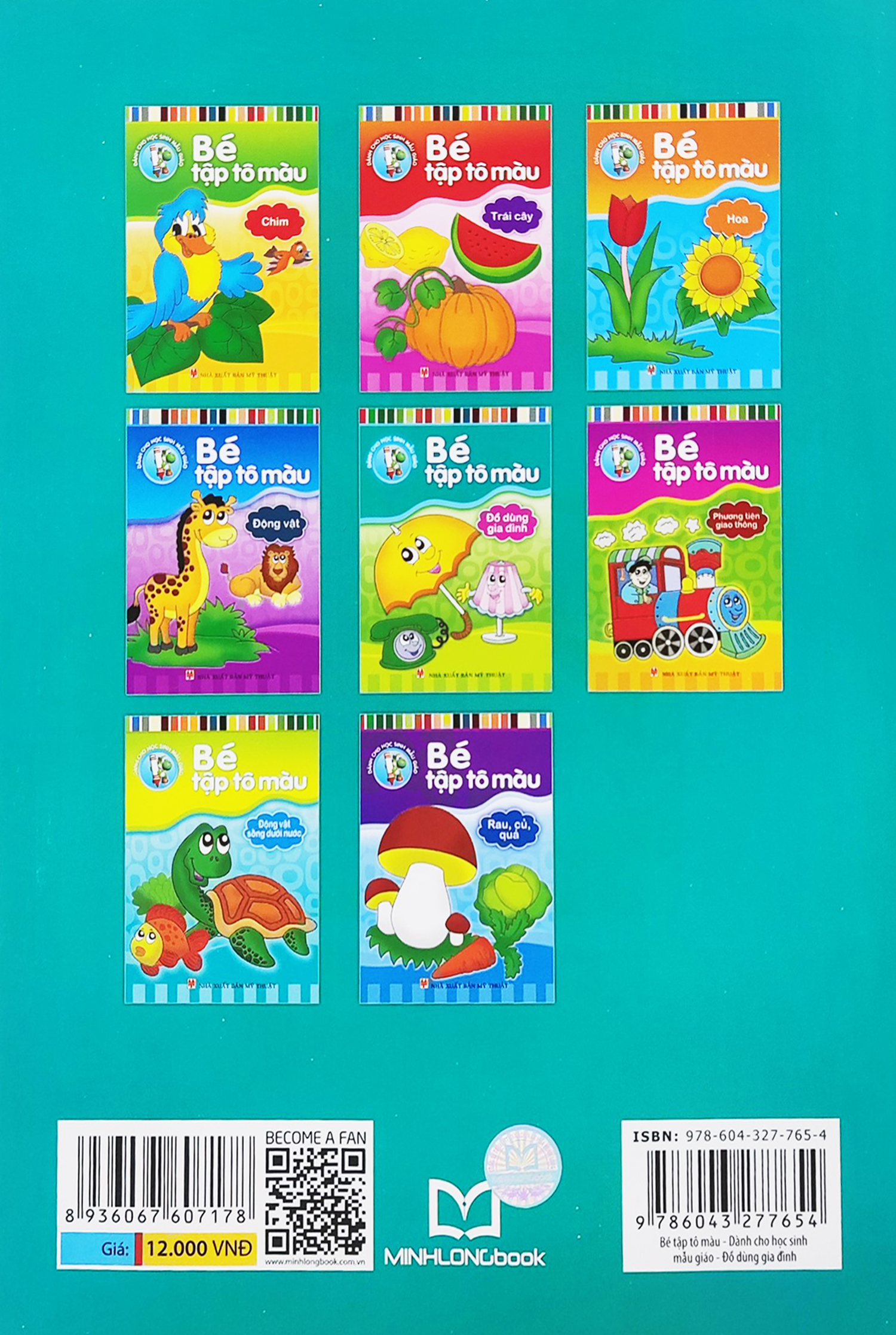 bé tập tô màu - đồ dùng gia đình (tái bản 2022)