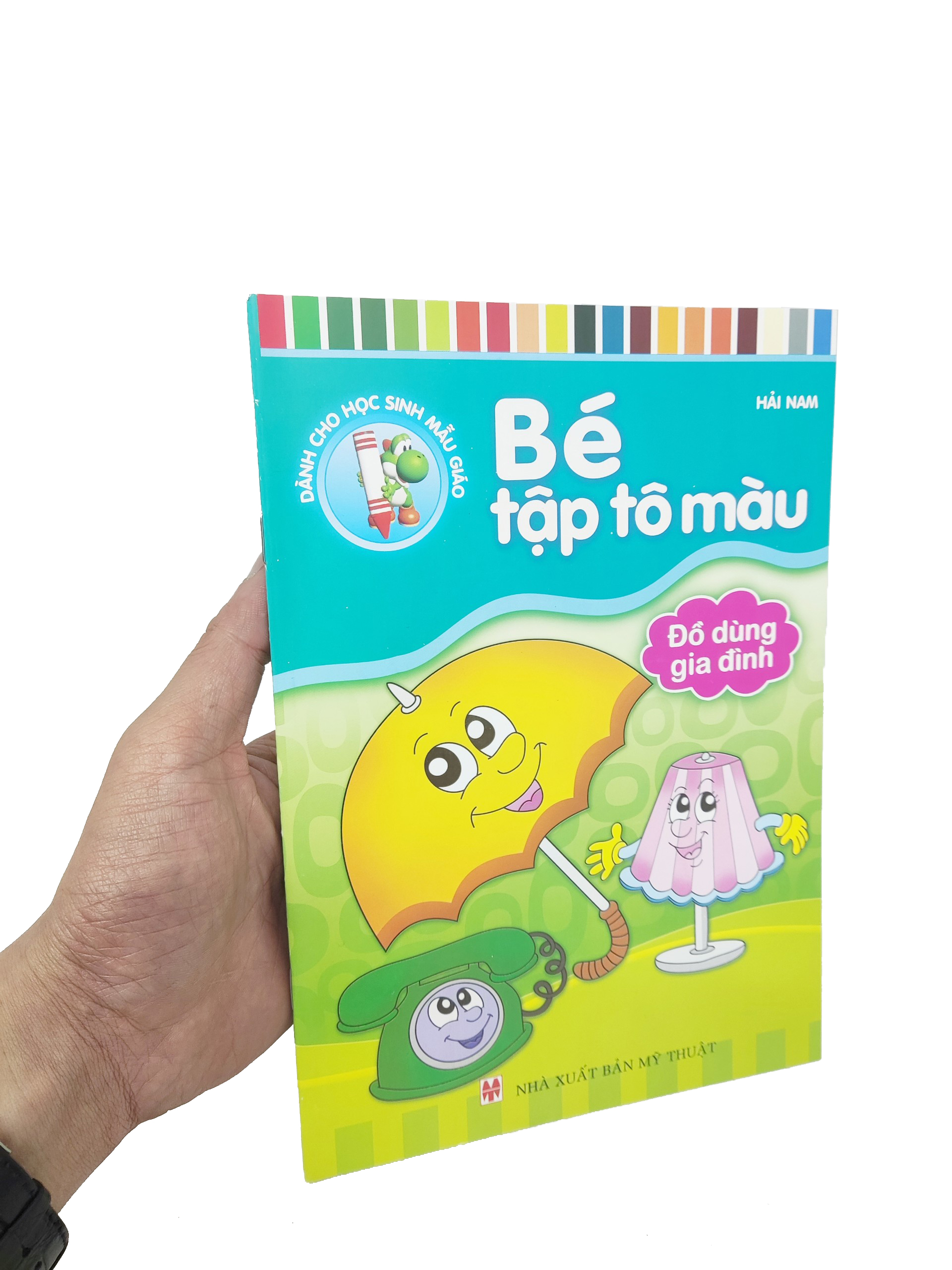 bé tập tô màu - đồ dùng gia đình (tái bản 2022)