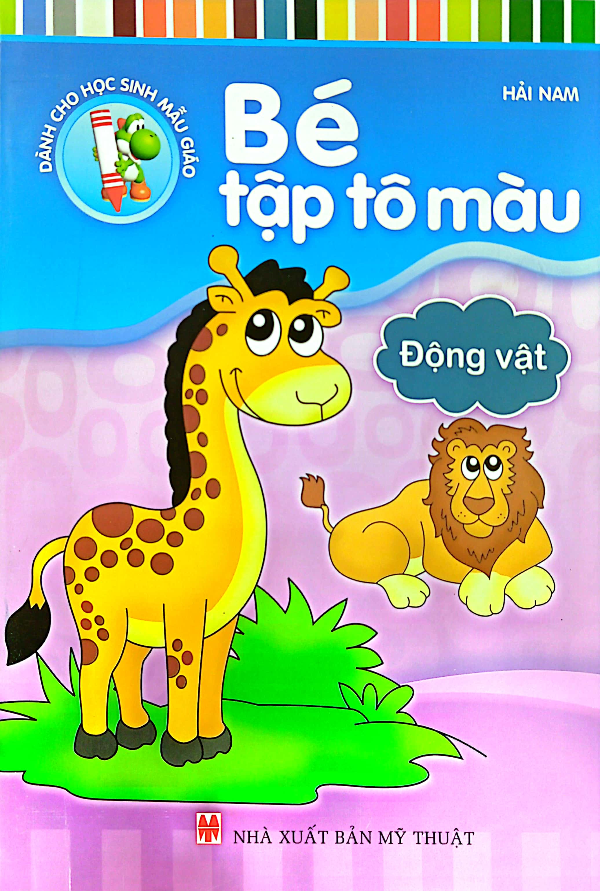 bé tập tô màu - động vật (2022)