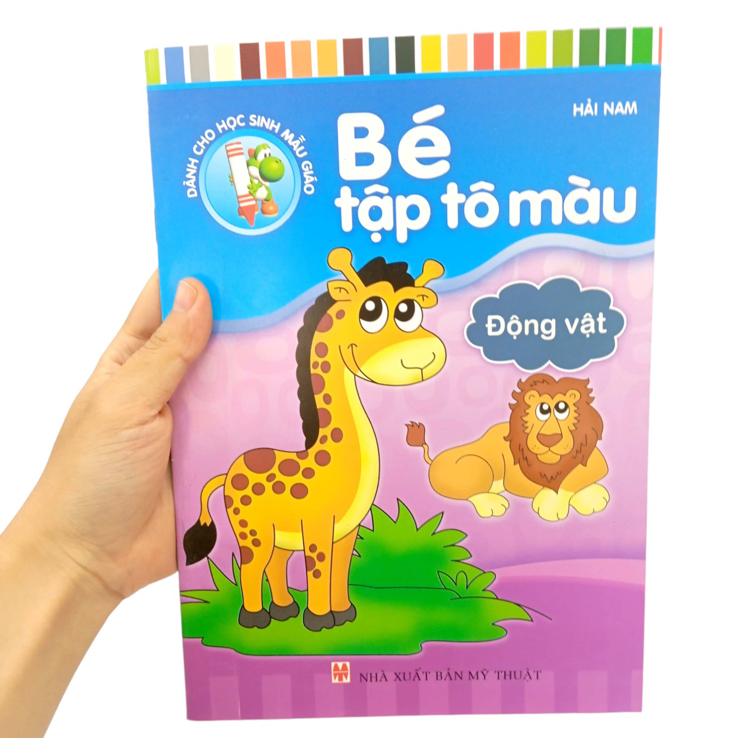 bé tập tô màu - động vật (2022)